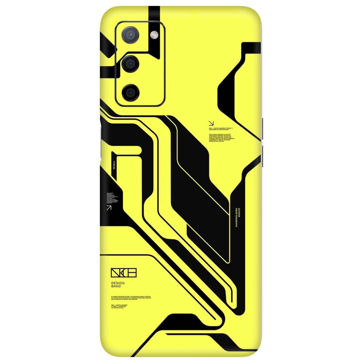 Oppo A55 (5G) Skins & Wraps