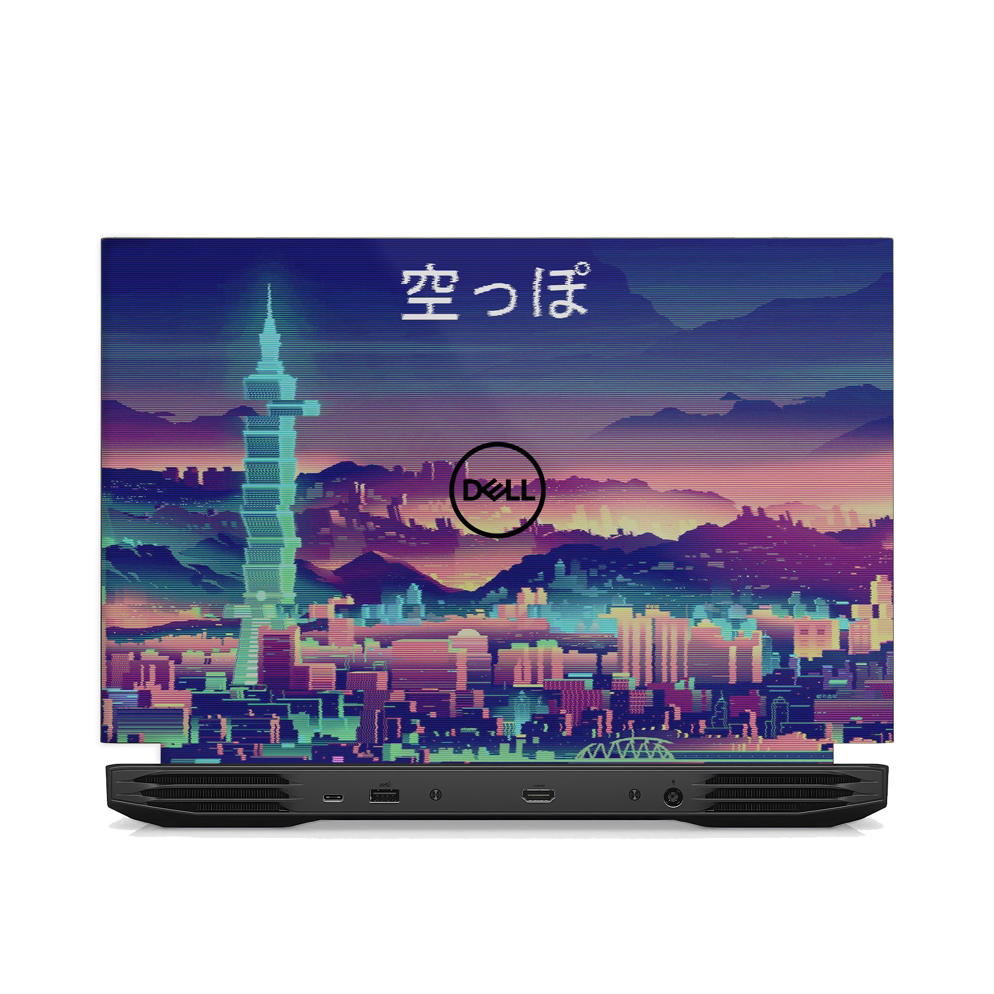 Dell G15 Gaming P121F201 Skins & Wraps