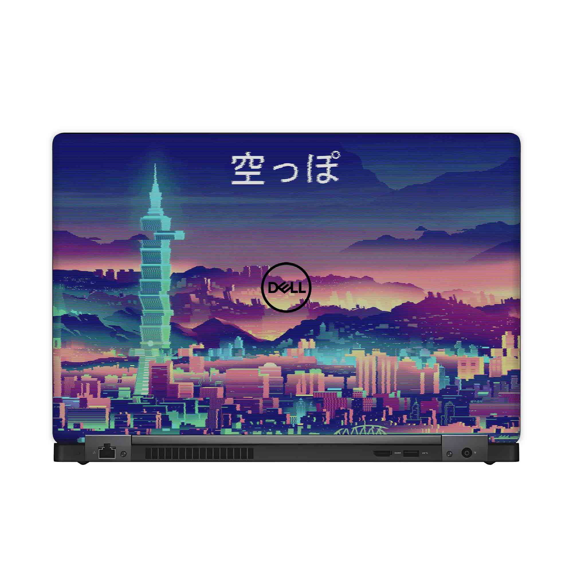 Dell Precision 3520 P60F Skins & Wraps