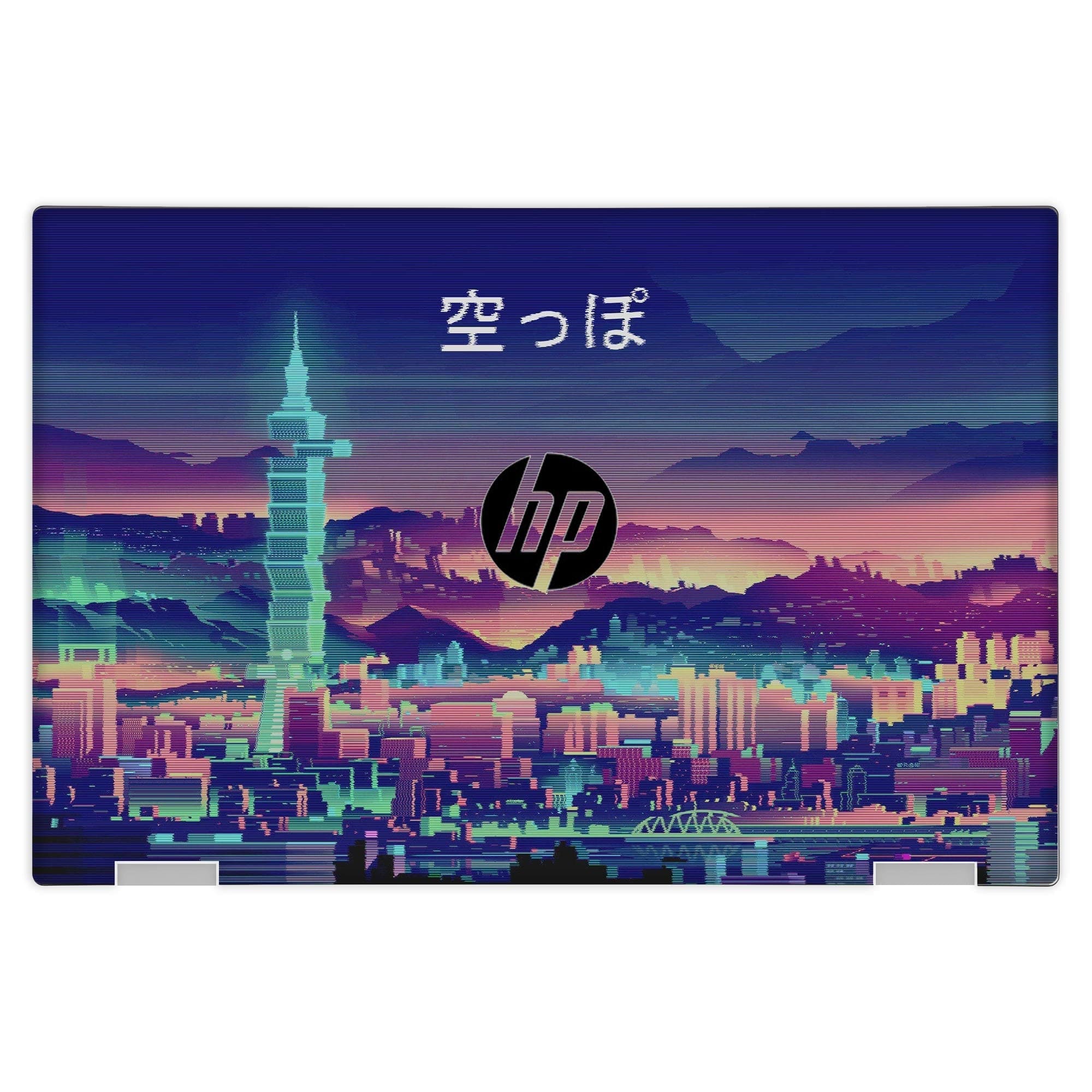 Hp Pavilion X360 14-AB063TU Skins & Wraps