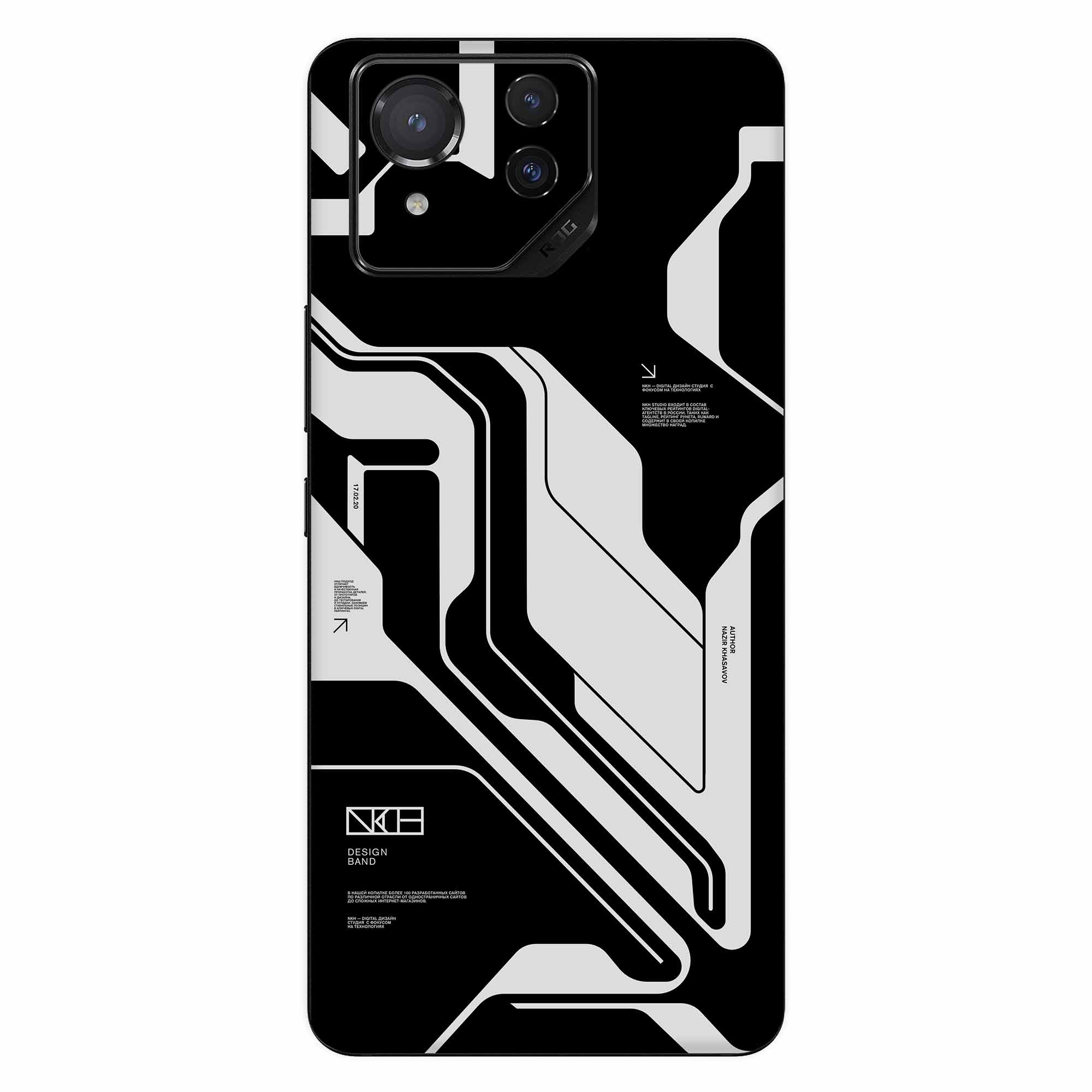 Asus ROG Phone 8 Pro (5G) Skins & Wraps