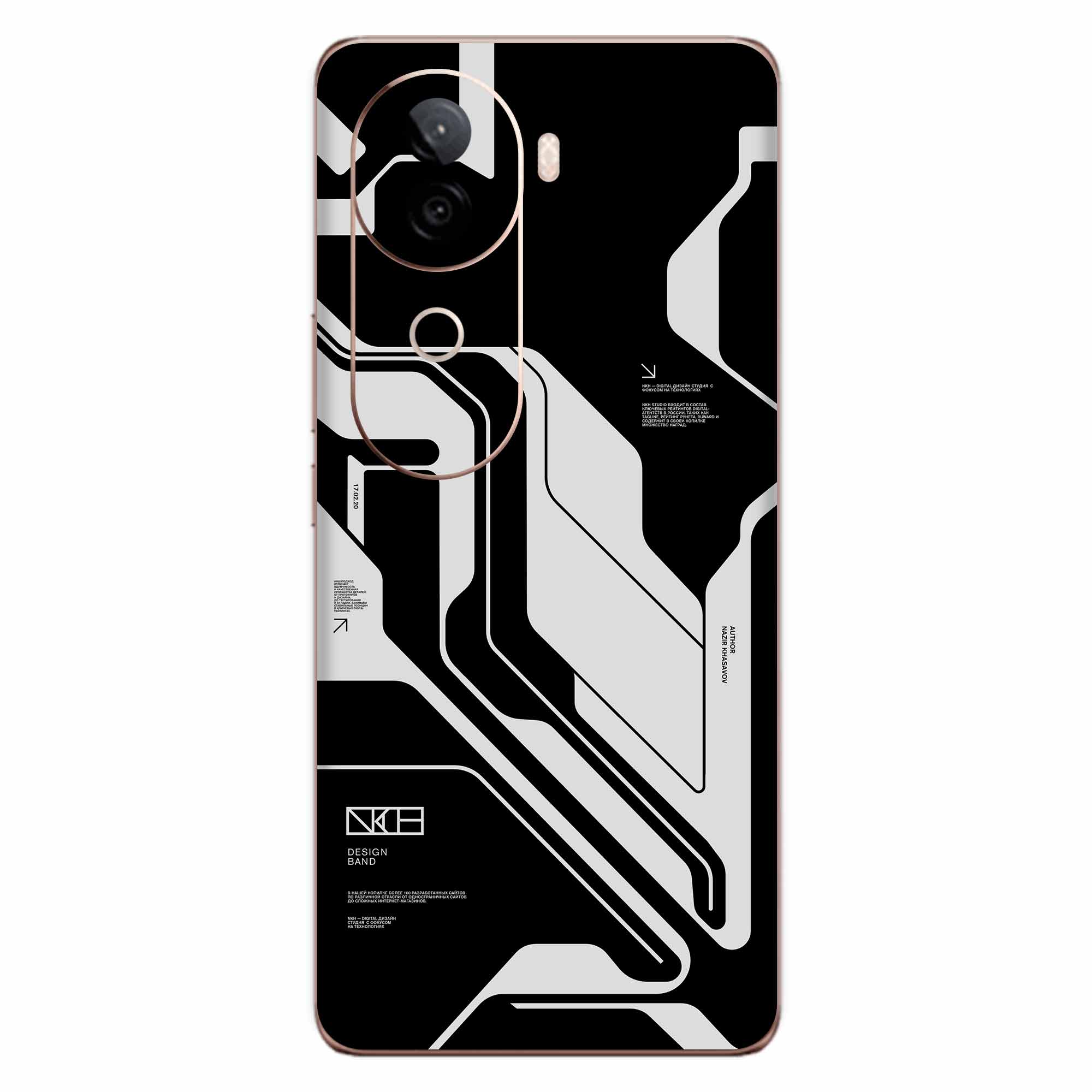 Vivo V40e (5G) Skins & Wraps