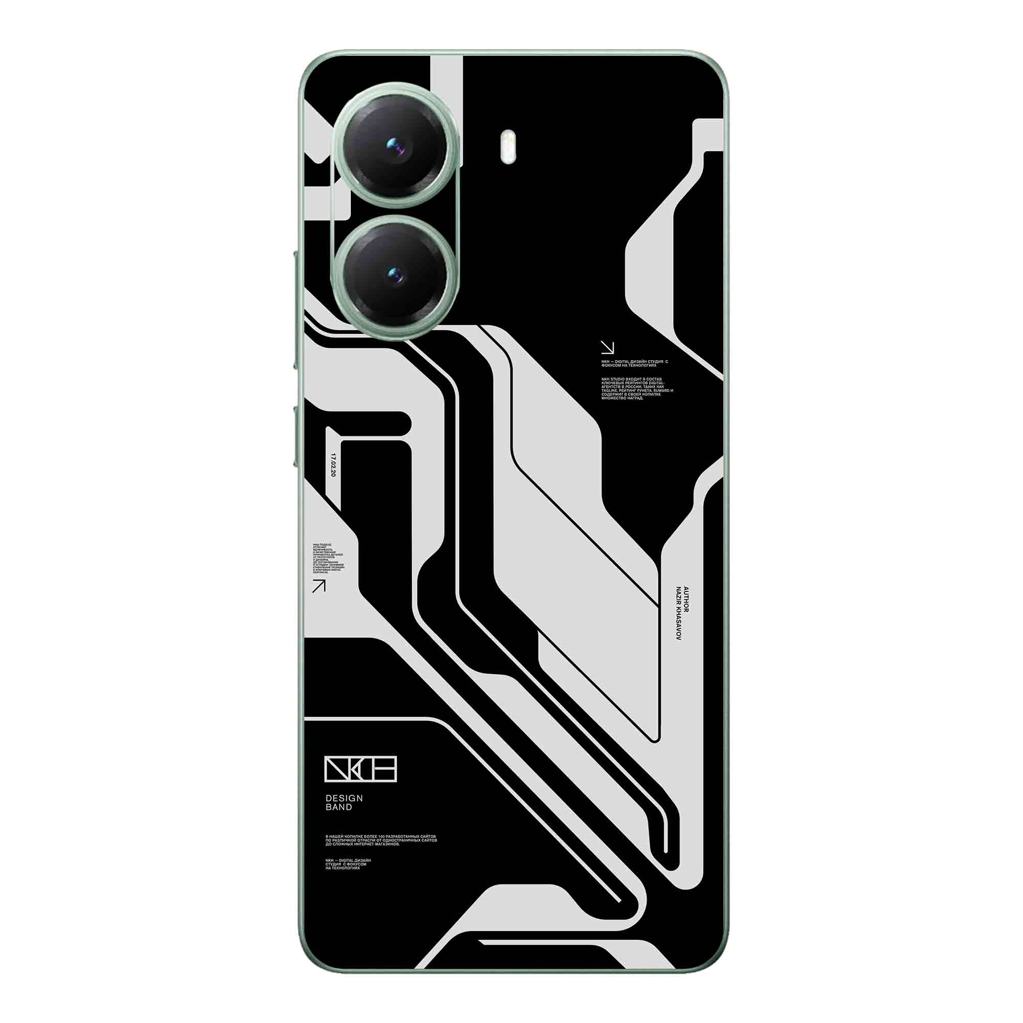 Poco X7 Pro (5G) Skins & Wraps