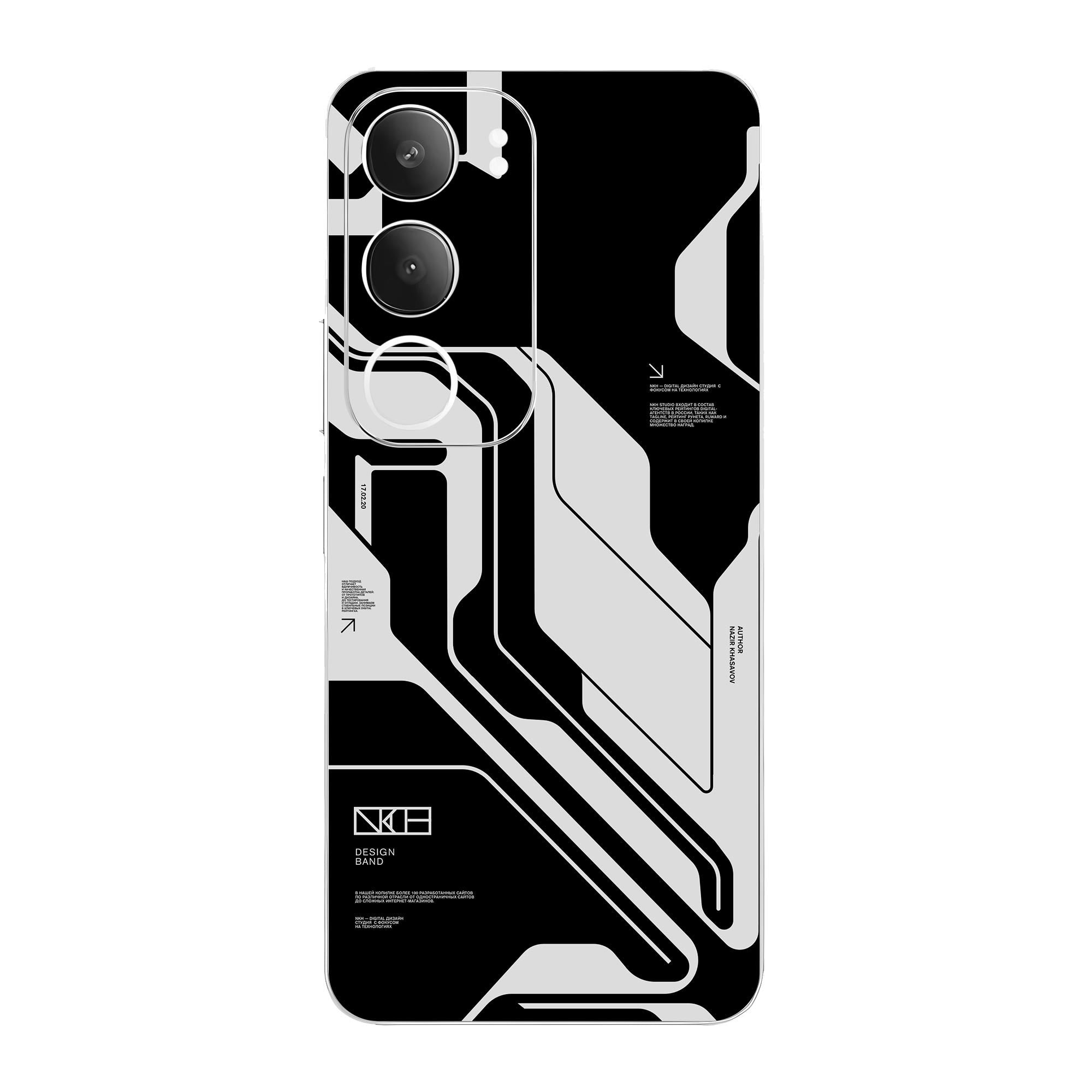 Vivo Y19s Skins & Wraps