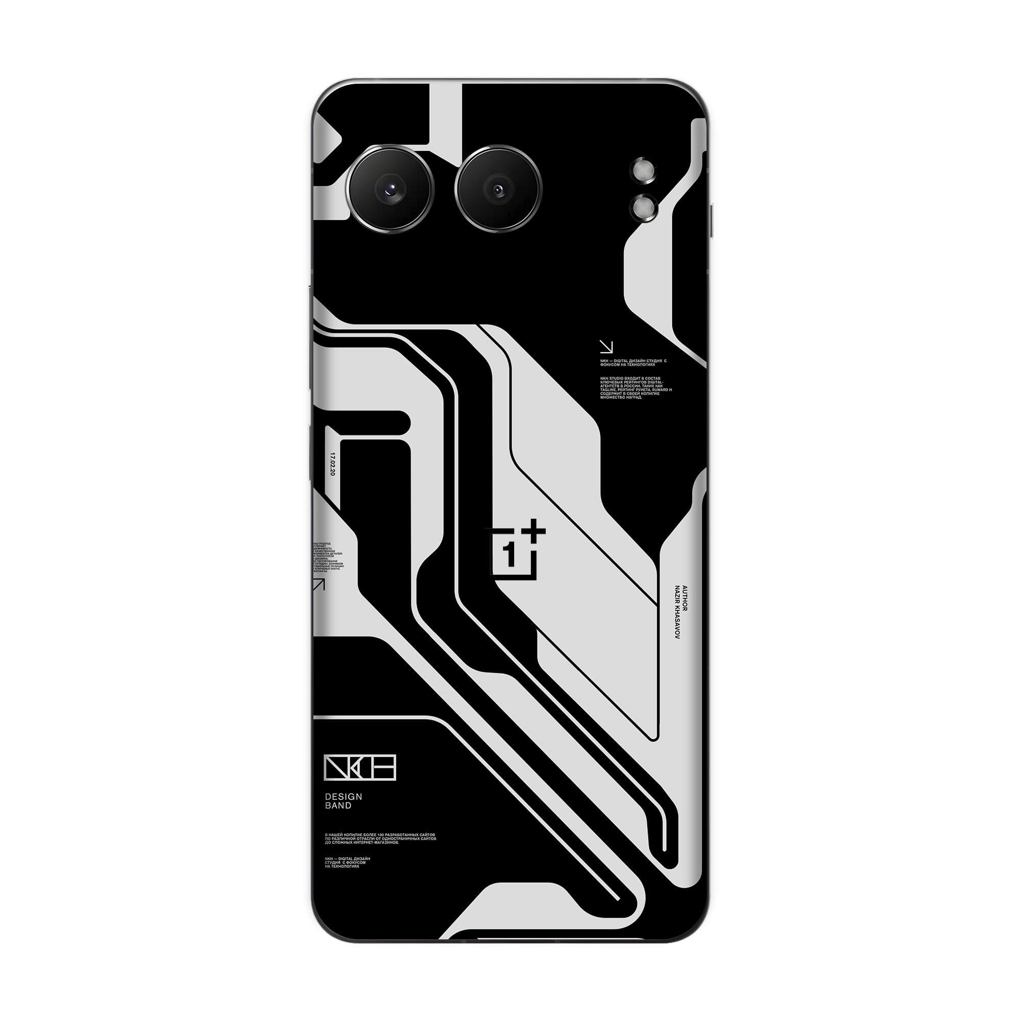 OnePlus Nord 4 (5G) Skins & Wraps