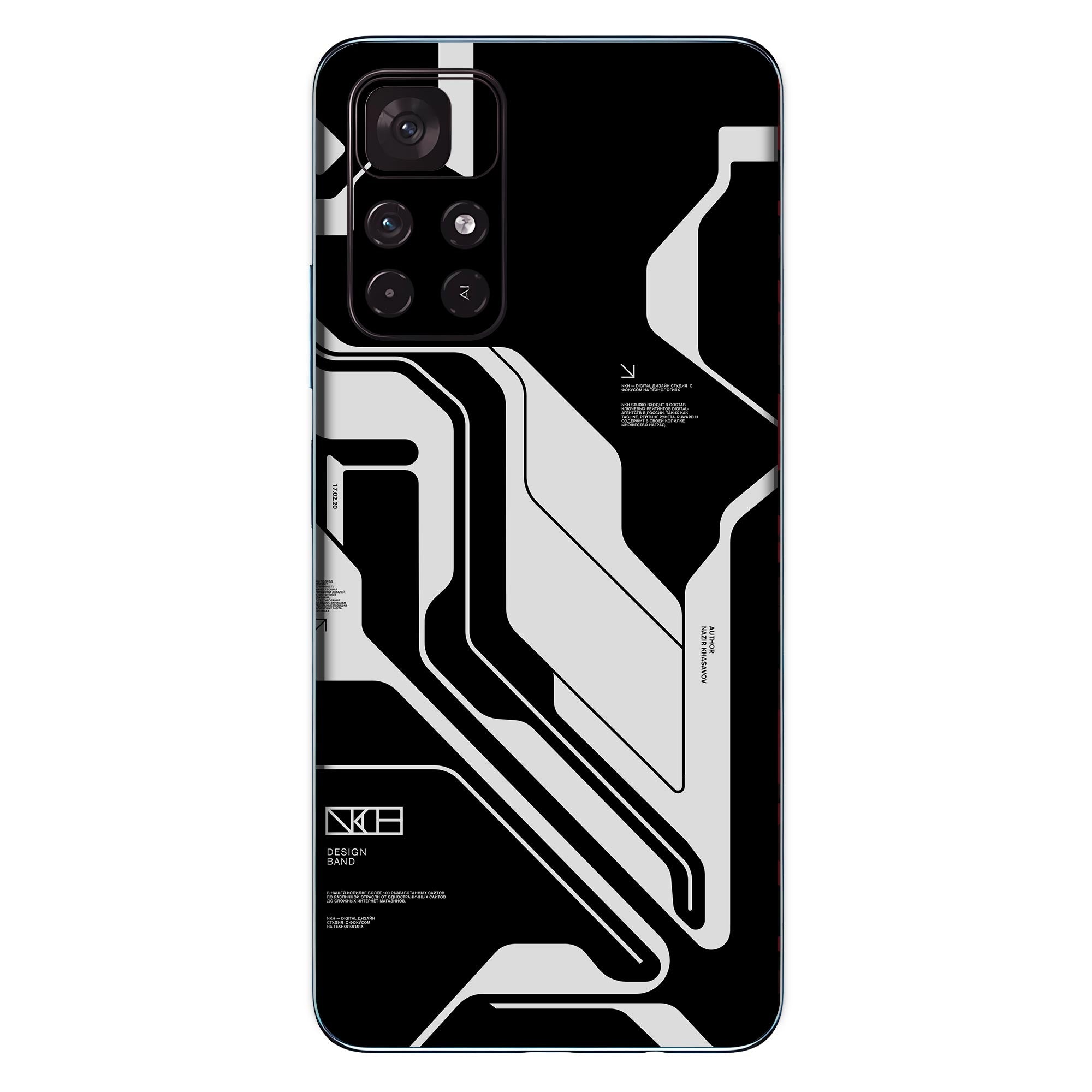 Poco M4 Pro (5G) Skins & Wraps