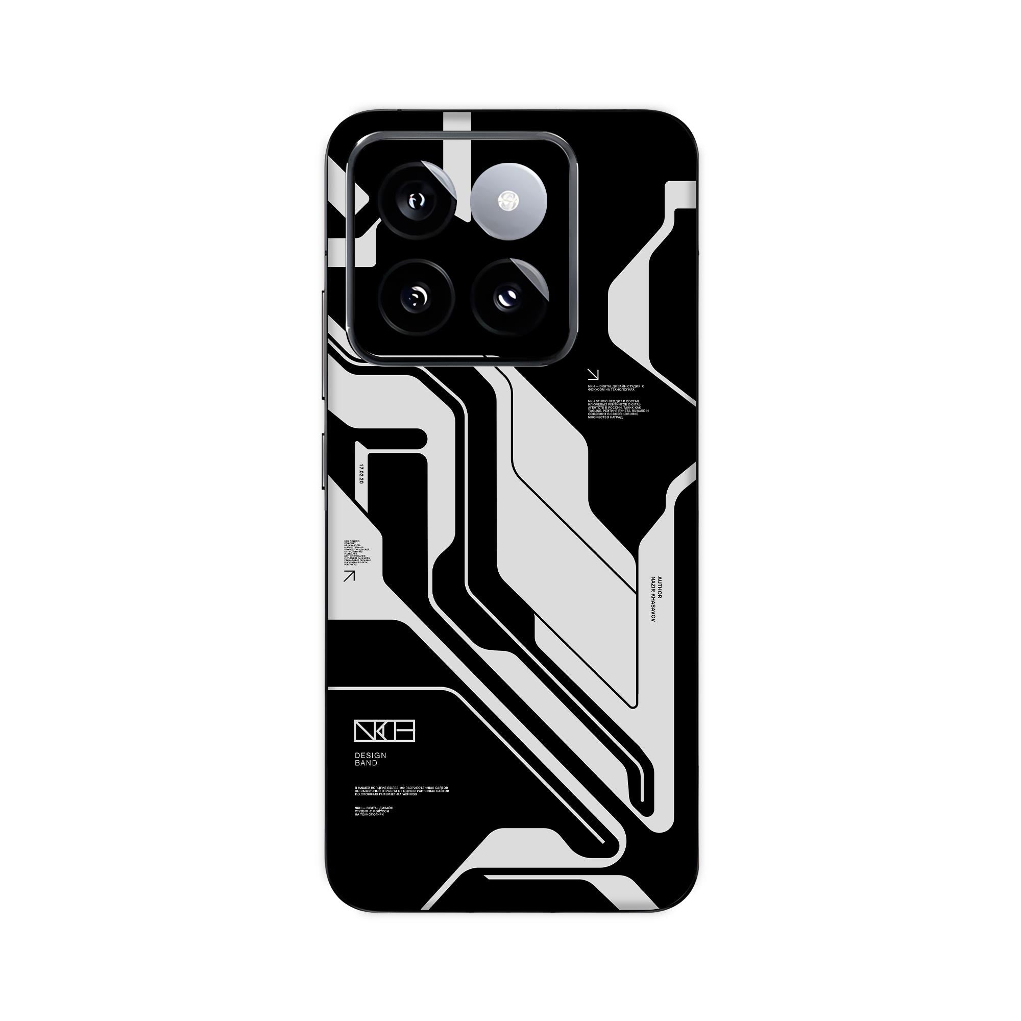 Xiaomi 14 Pro Skins & Wraps