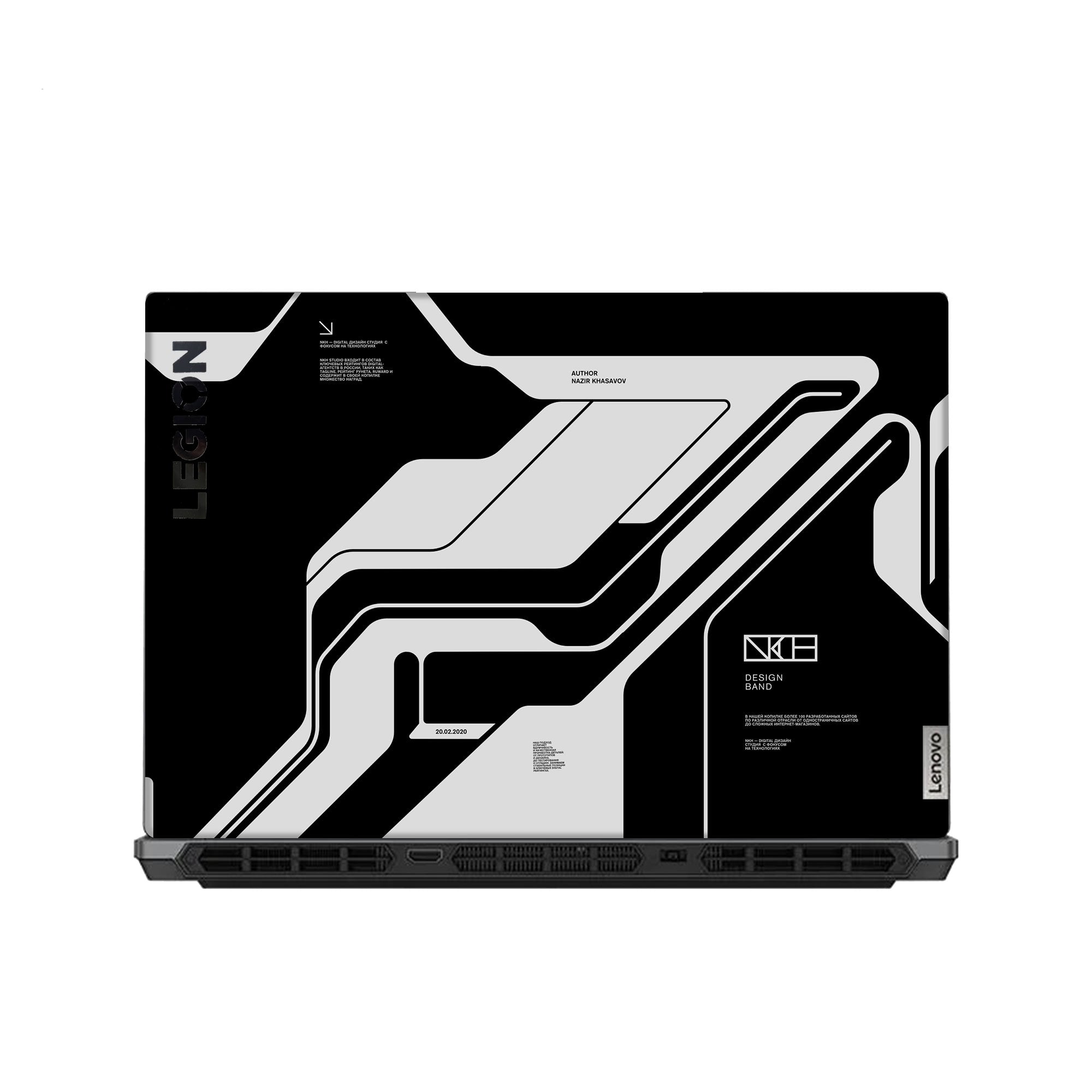 Lenovo Legion 5 15ARH05 15IMH05 Skins & Wraps