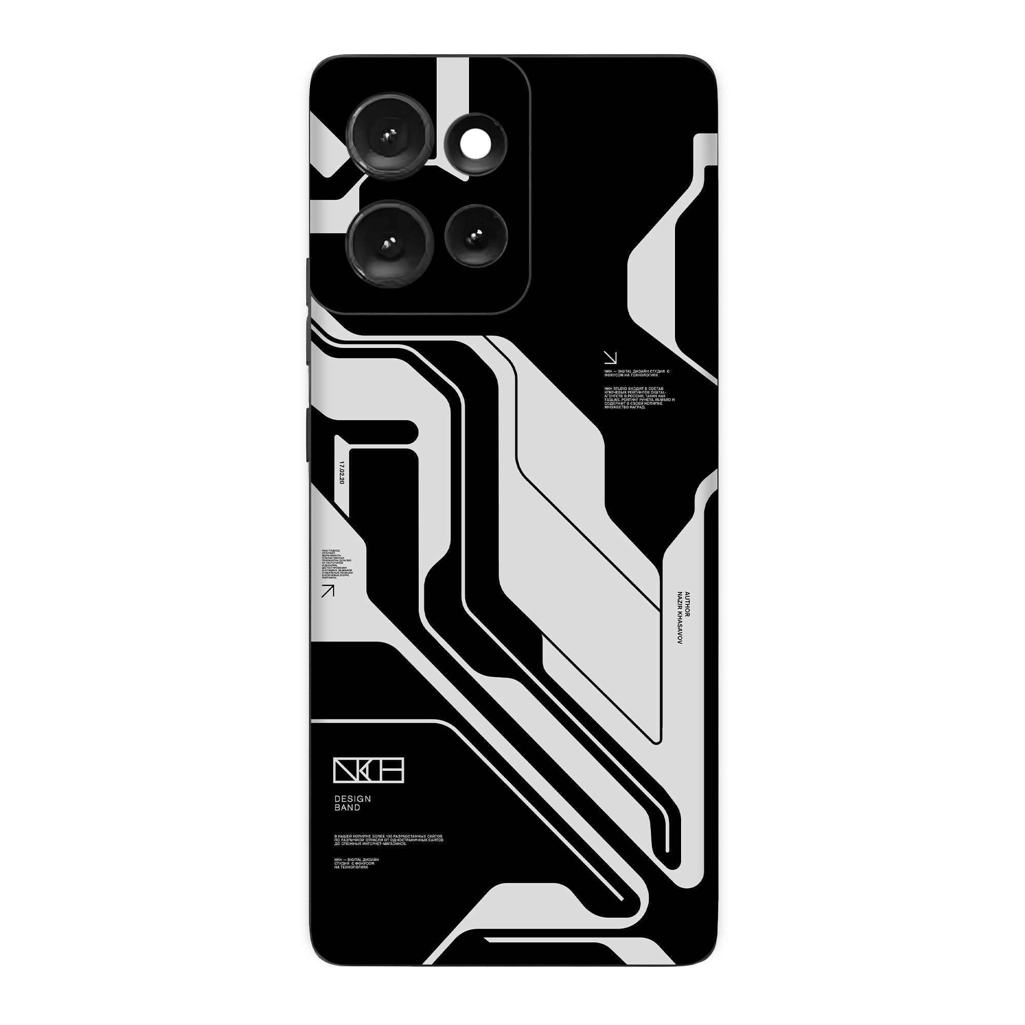 Moto Edge 50 Neo (5G) Skins & Wraps