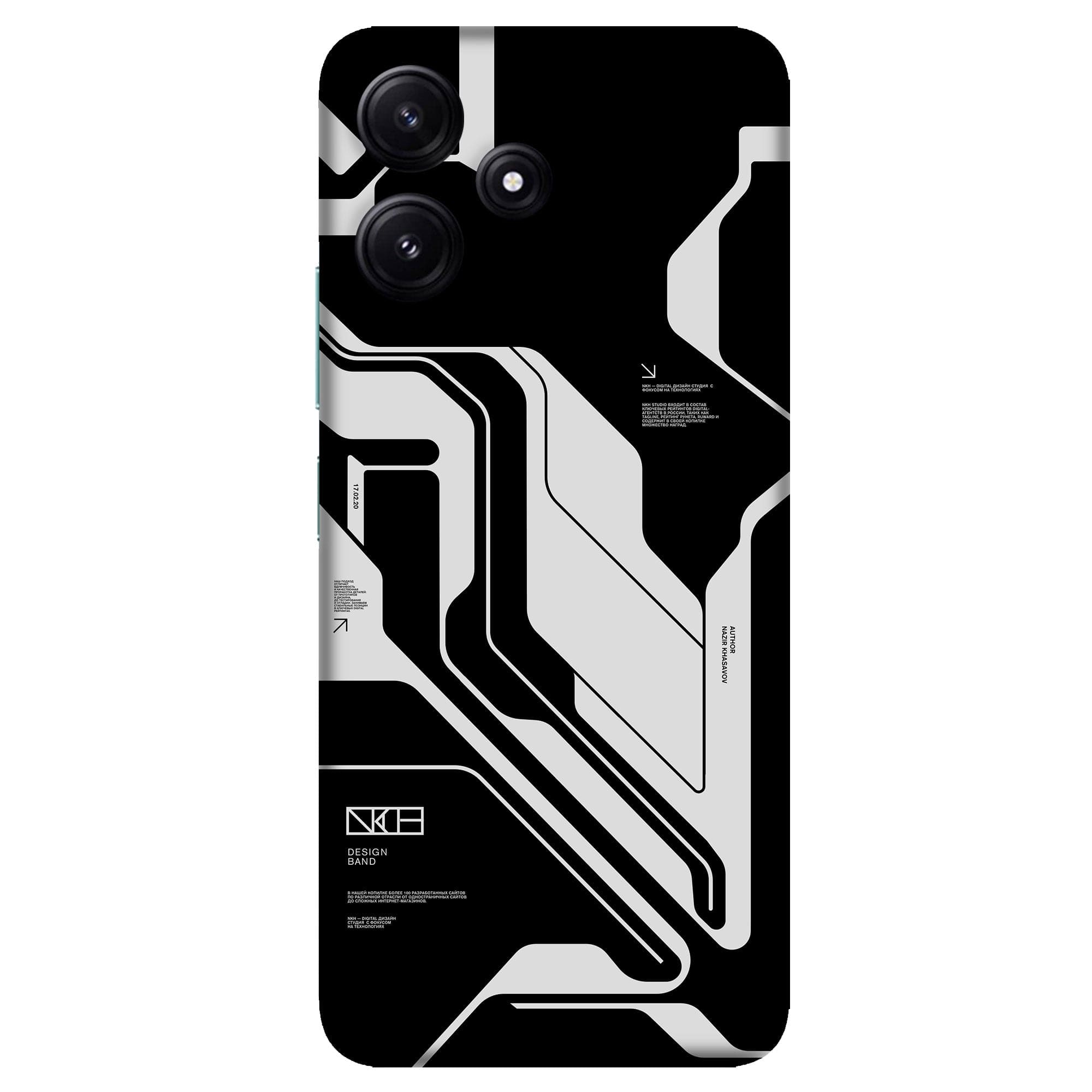 Poco M6 Pro (5G) Skins & Wraps