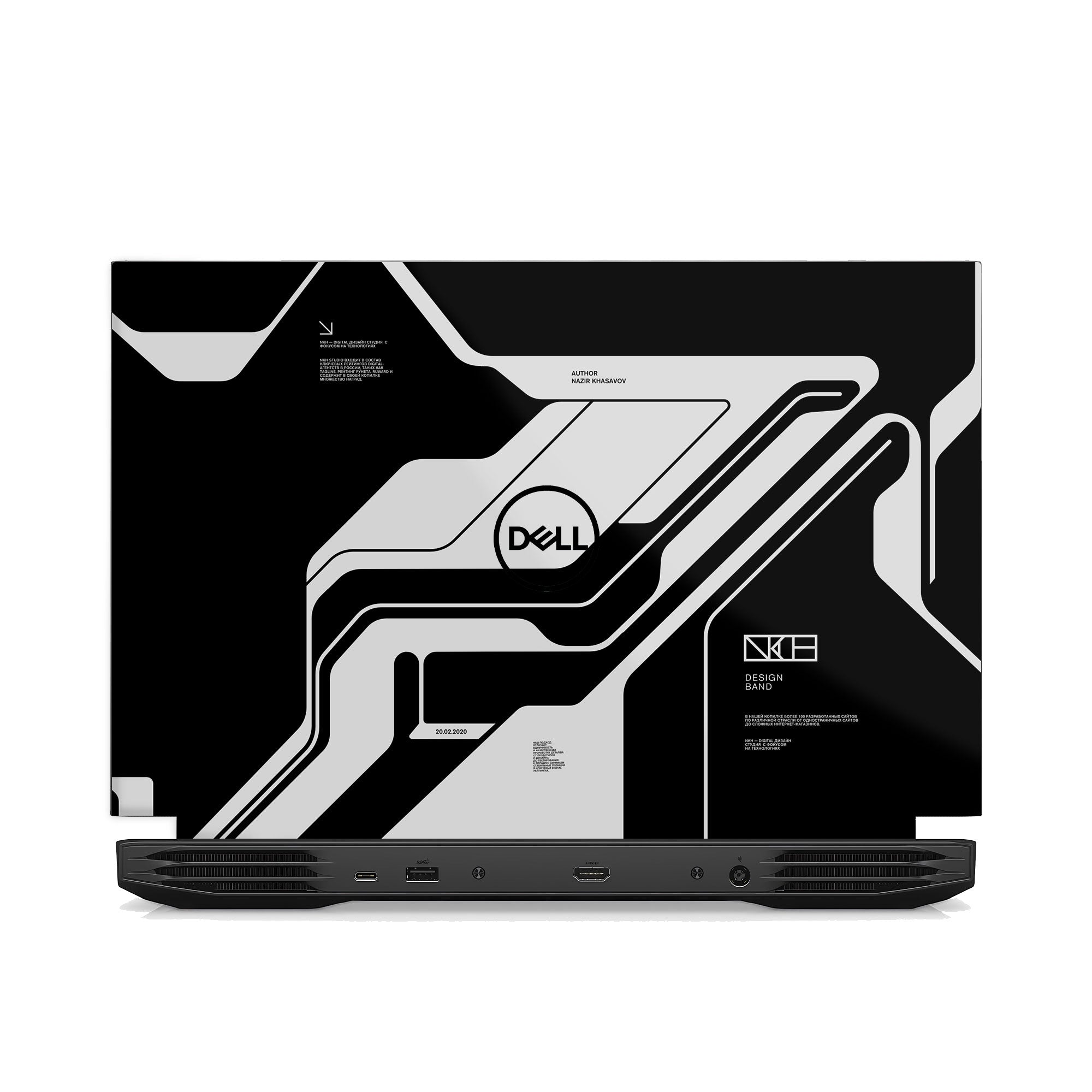 Dell G15 5511 Gaming Skins & Wraps