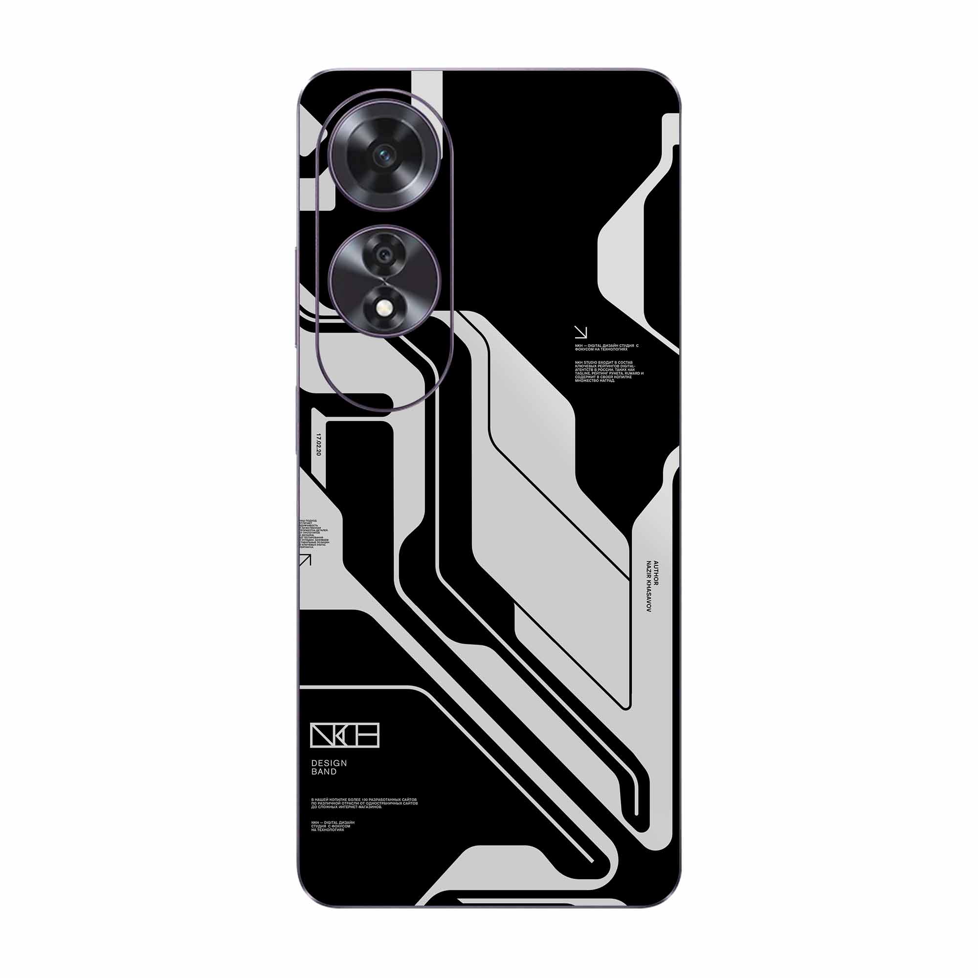 Oppo A60 Skins & Wraps