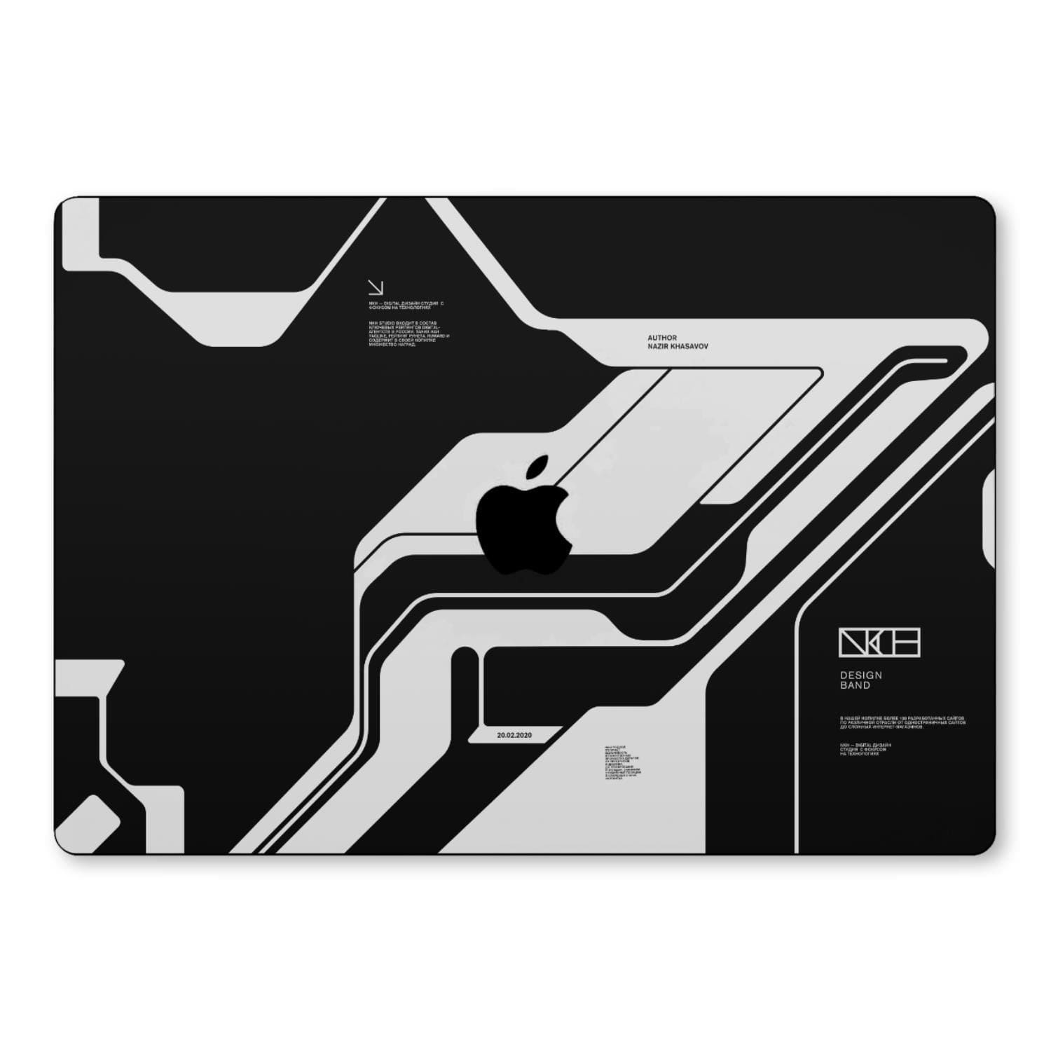 MacBook 12-inch A1534 Skins & Wraps