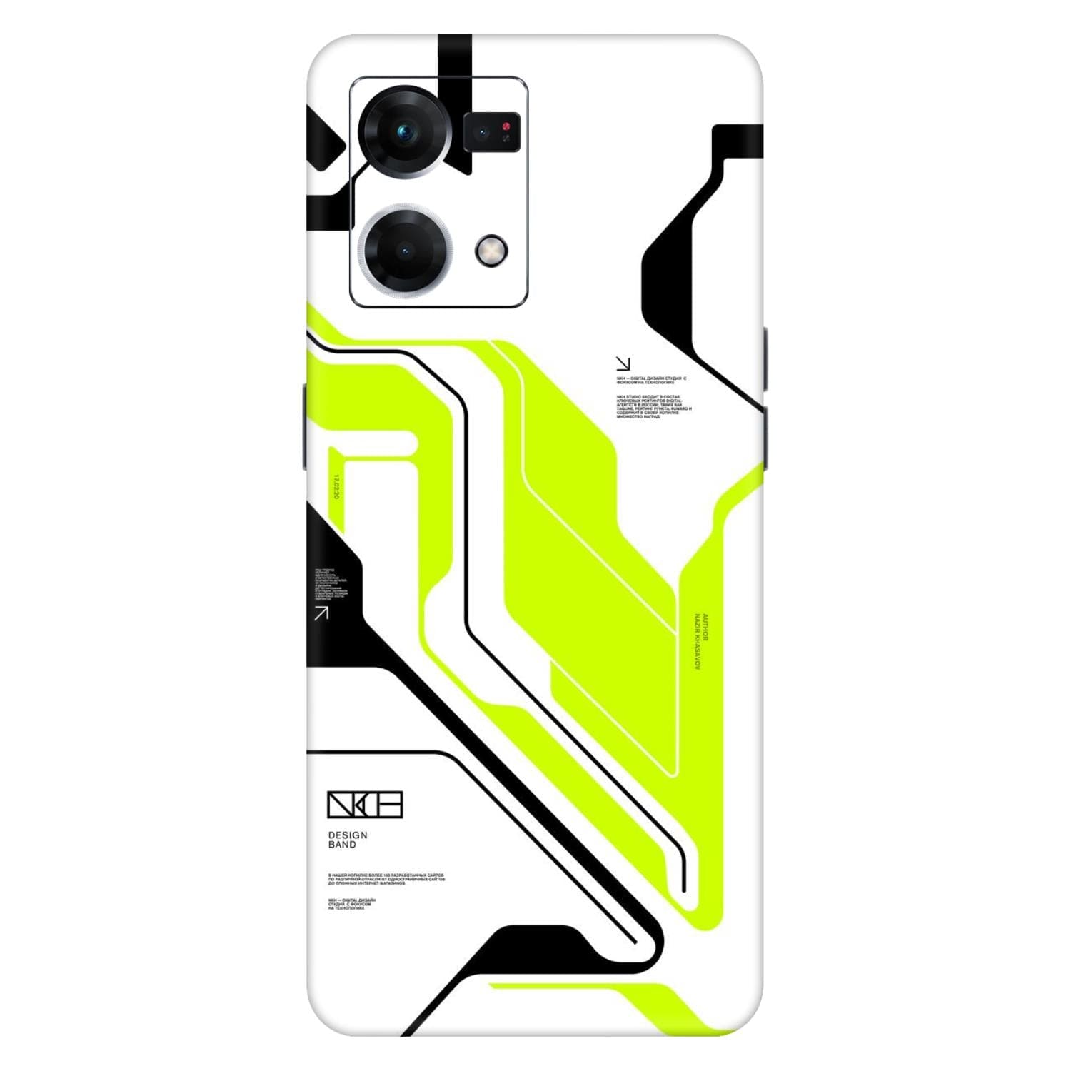 Oppo F21s Pro Skins & Wraps