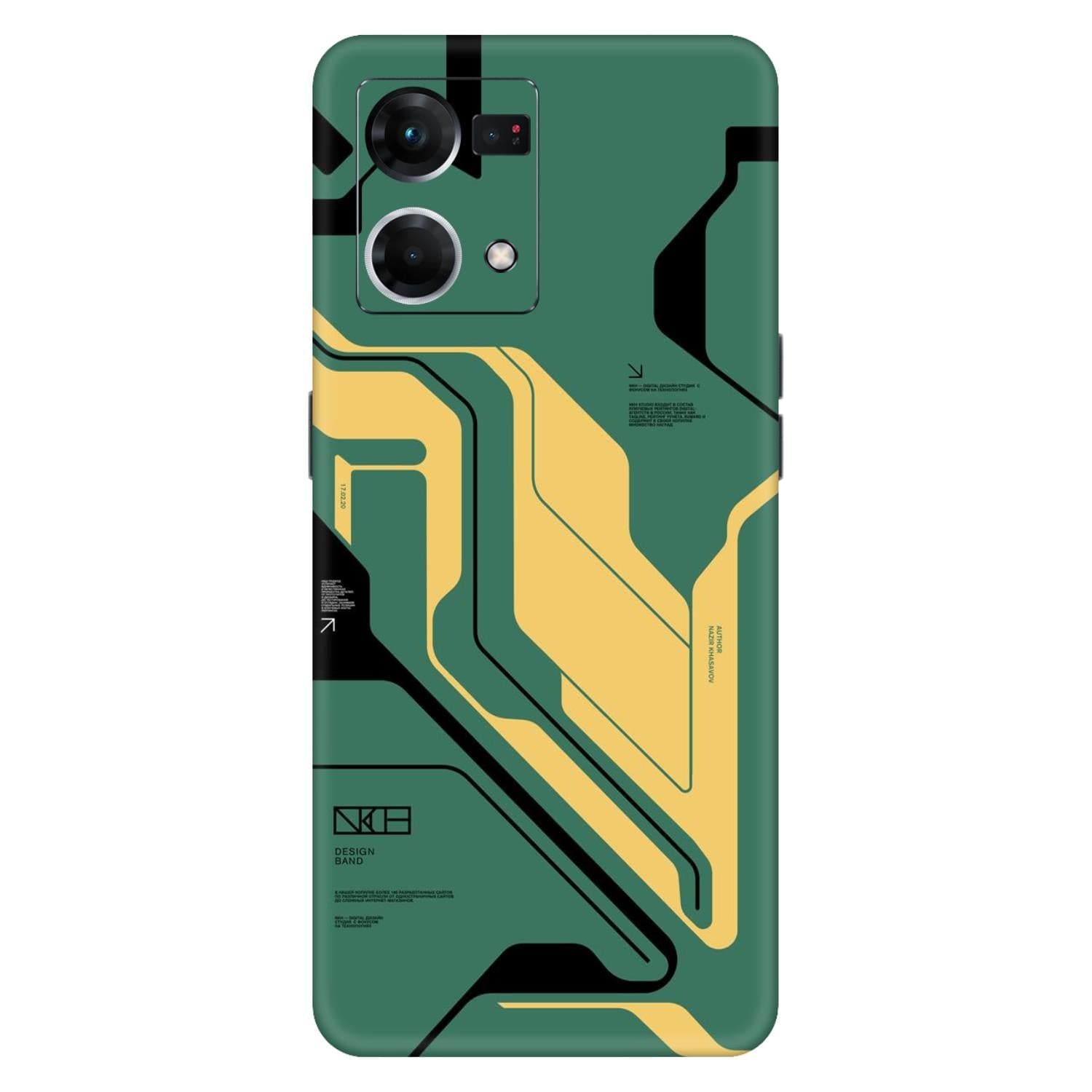 Oppo F21s Pro Skins & Wraps