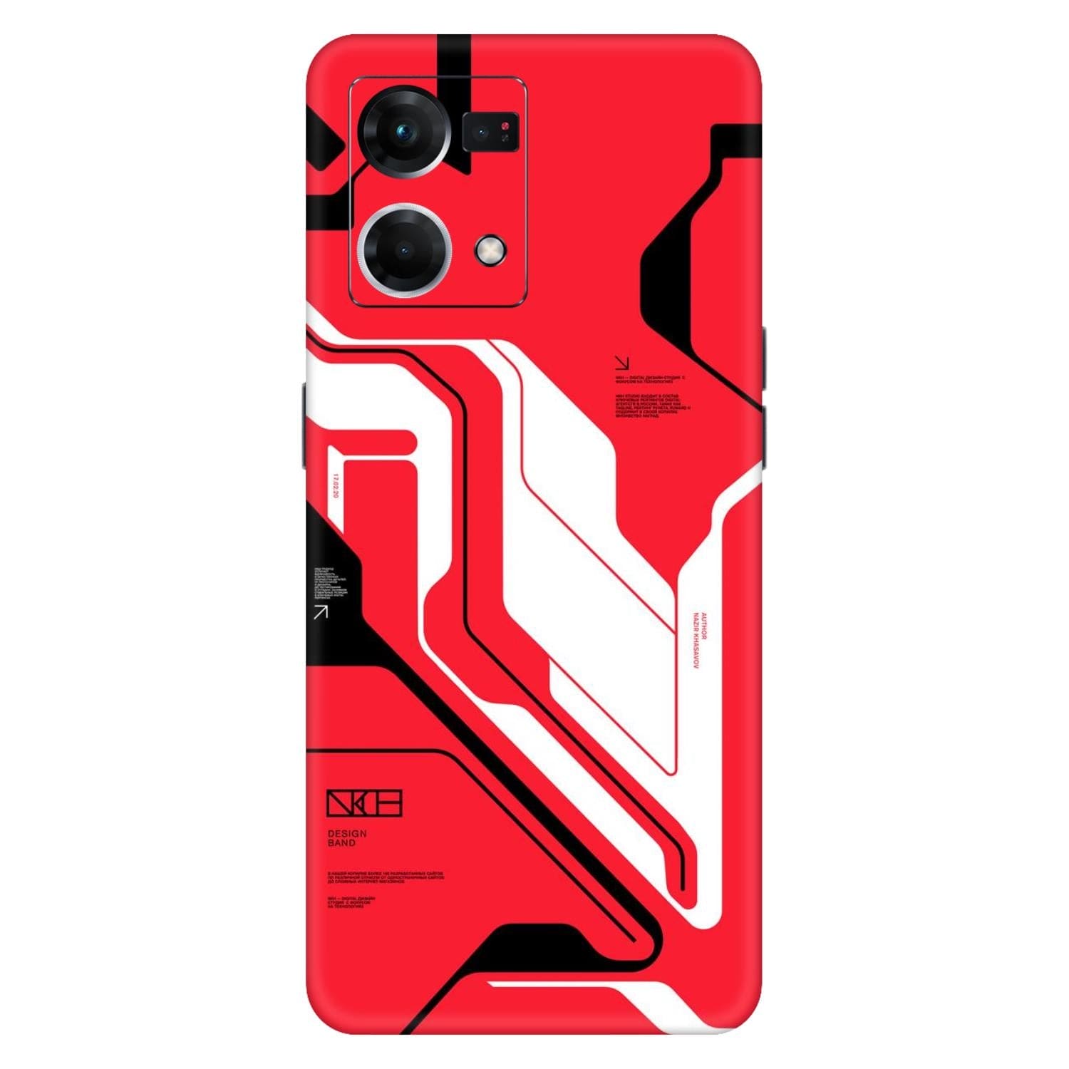 Oppo F21s Pro Skins & Wraps