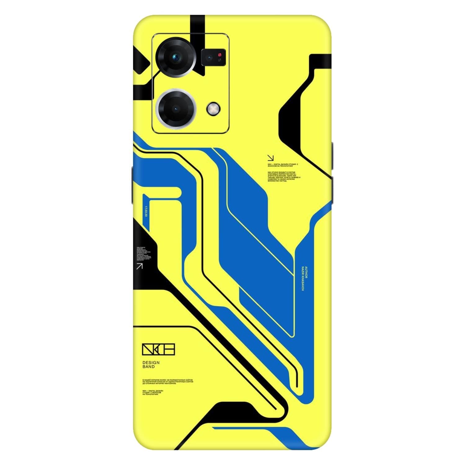 Oppo F21s Pro Skins & Wraps