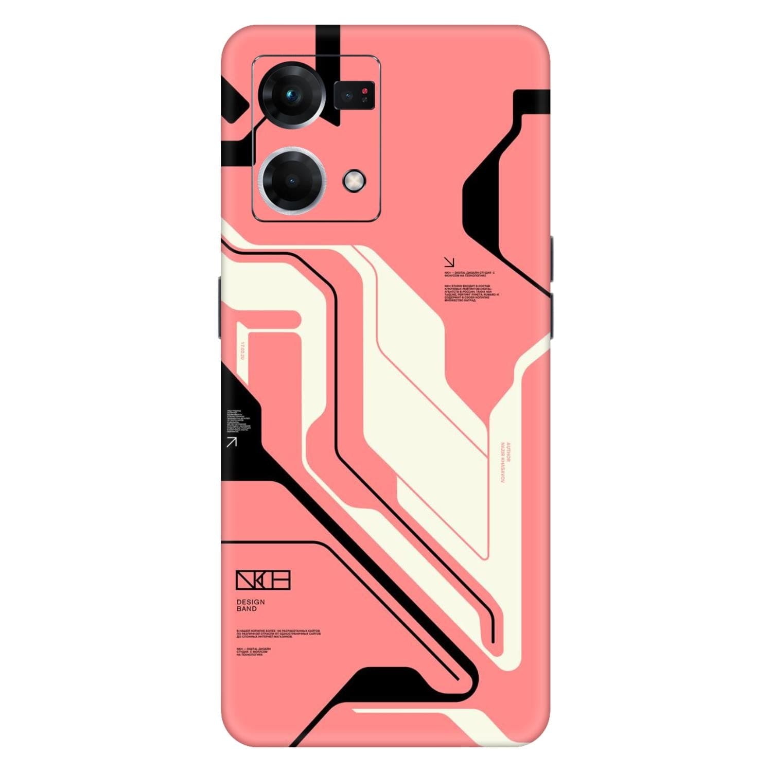 Oppo F21s Pro Skins & Wraps