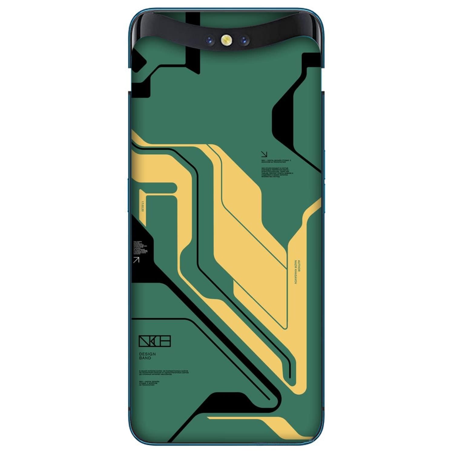 Oppo Find X Skins & Wraps