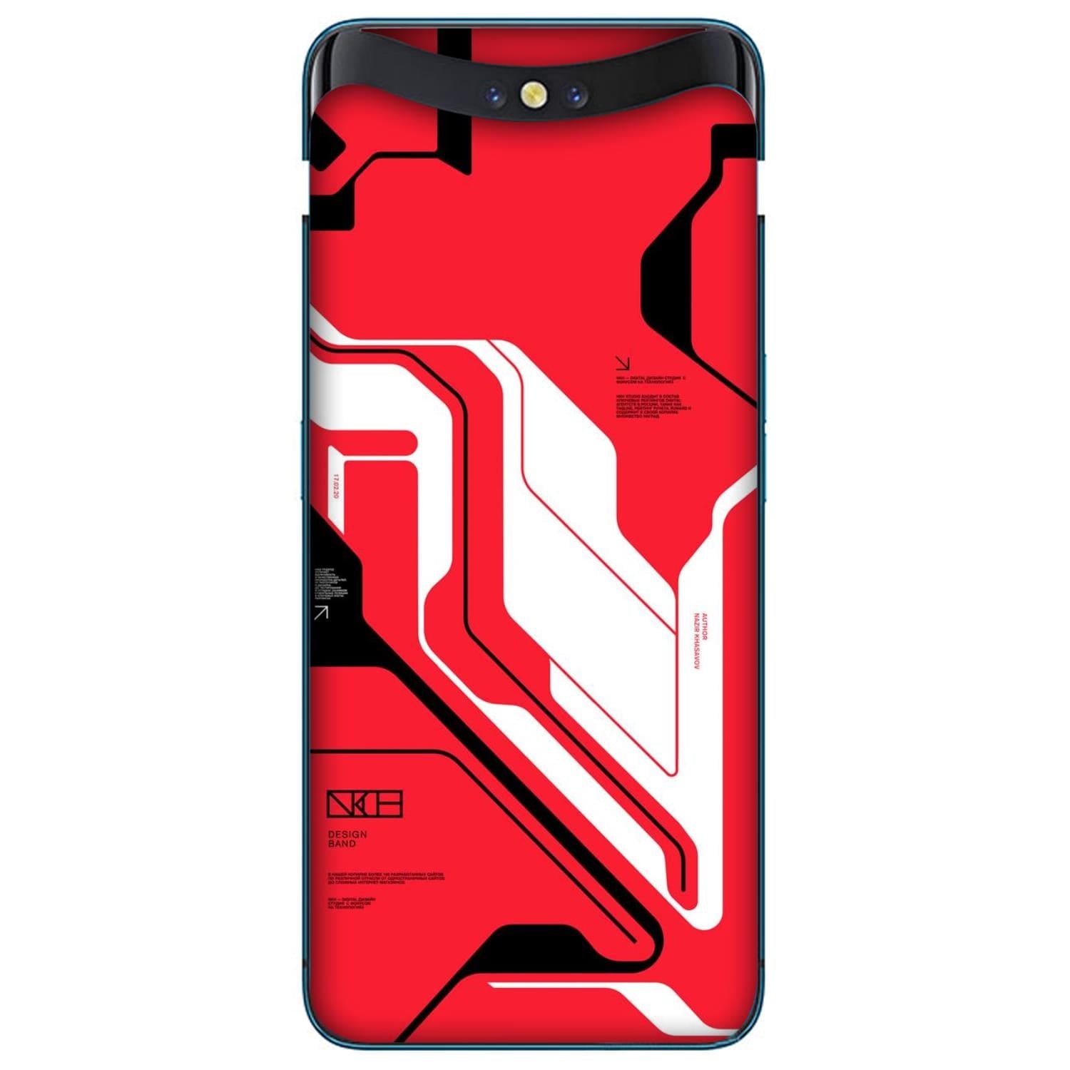 Oppo Find X Skins & Wraps