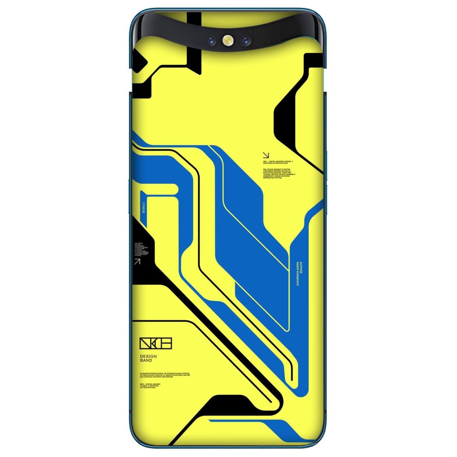 Oppo Find X Skins & Wraps