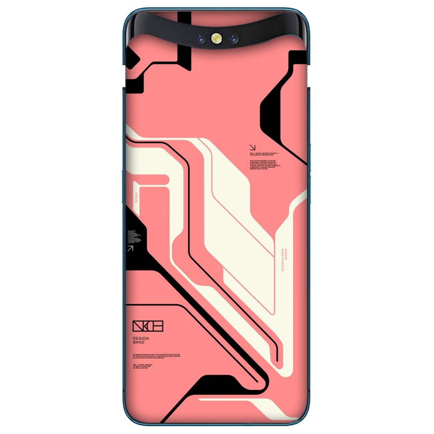 Oppo Find X Skins & Wraps