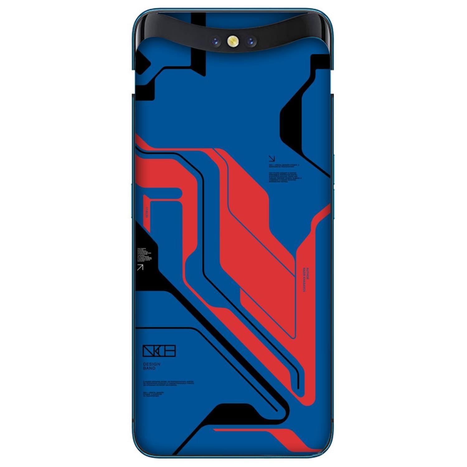 Oppo Find X Skins & Wraps