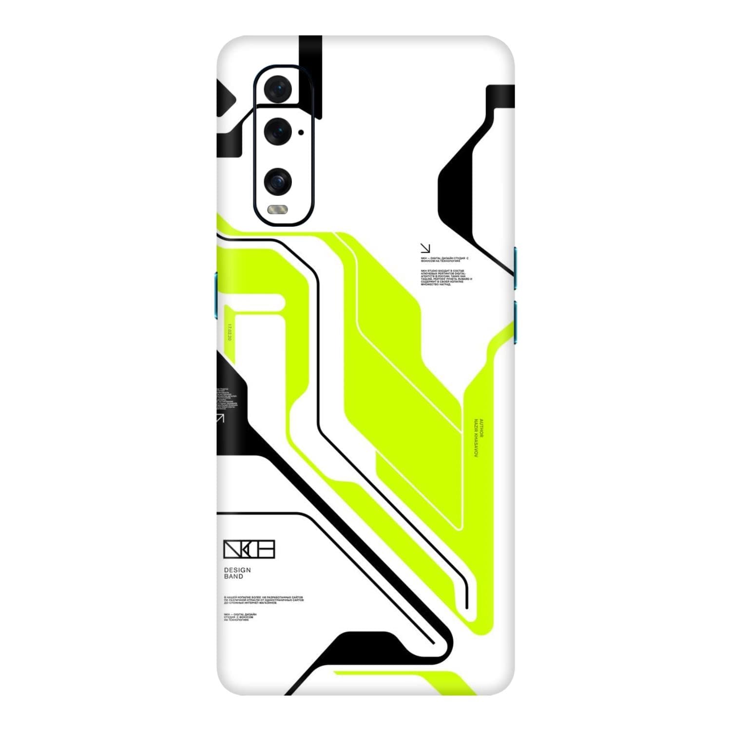 Oppo Find X2 Skins & Wraps