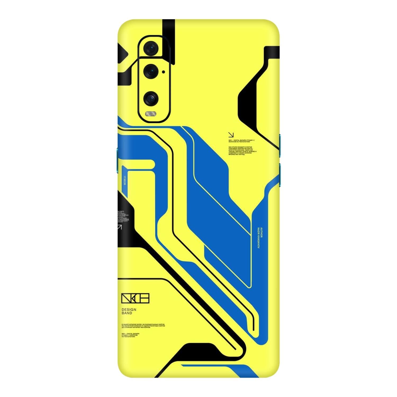 Oppo Find X2 Skins & Wraps