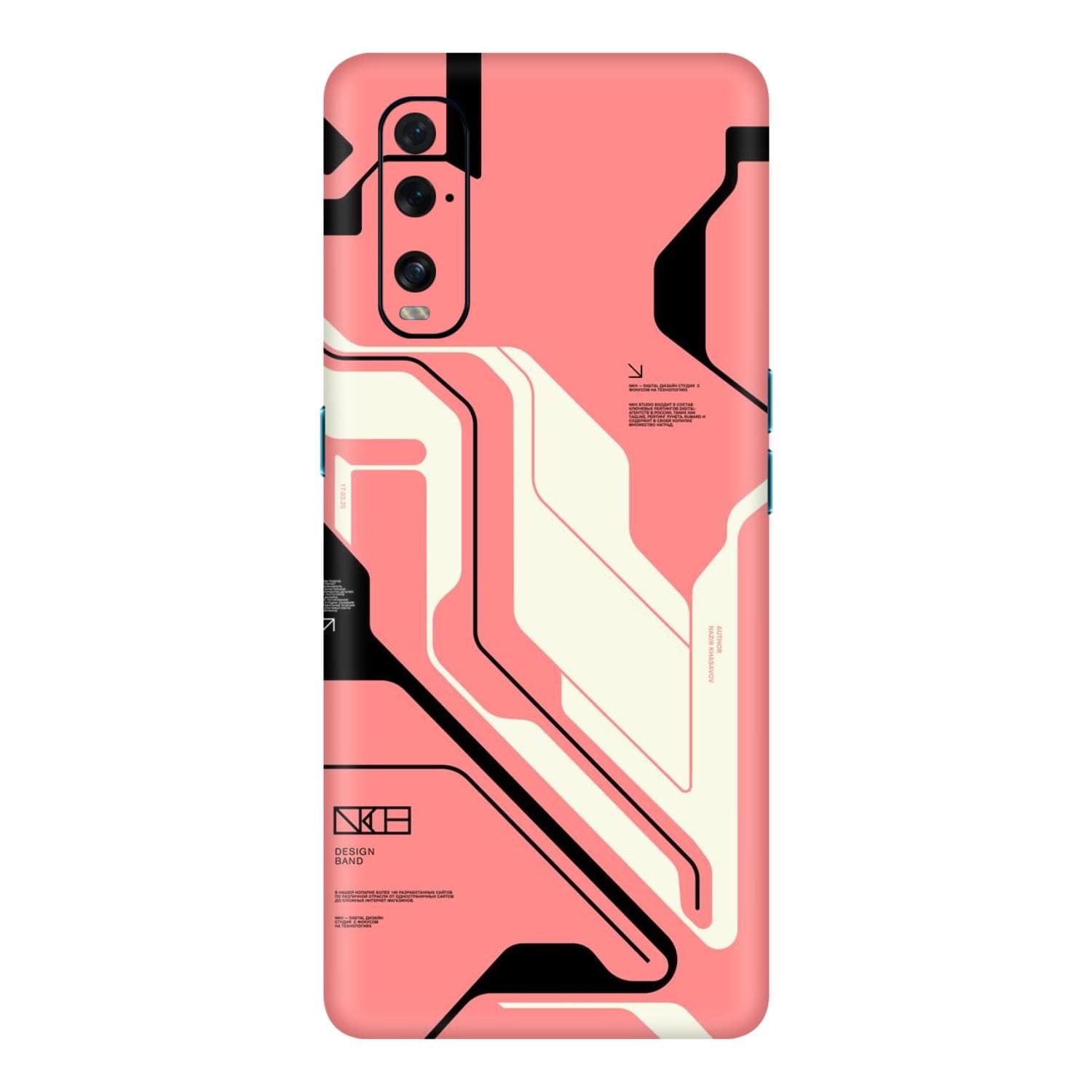 Oppo Find X2 Skins & Wraps