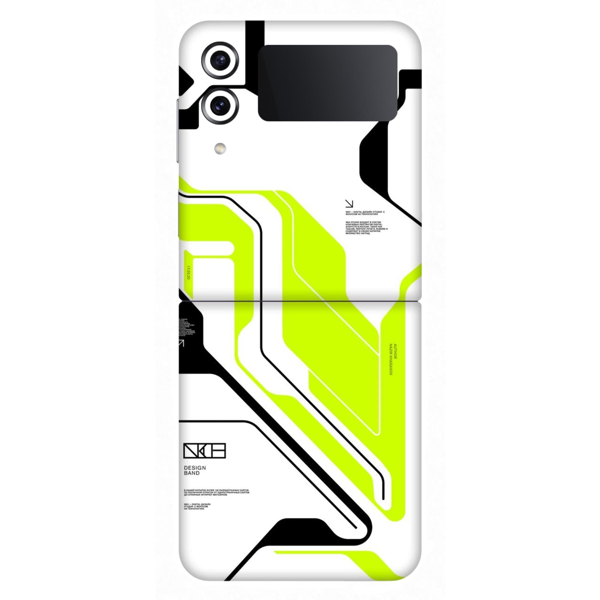 Galaxy Z Flip 4