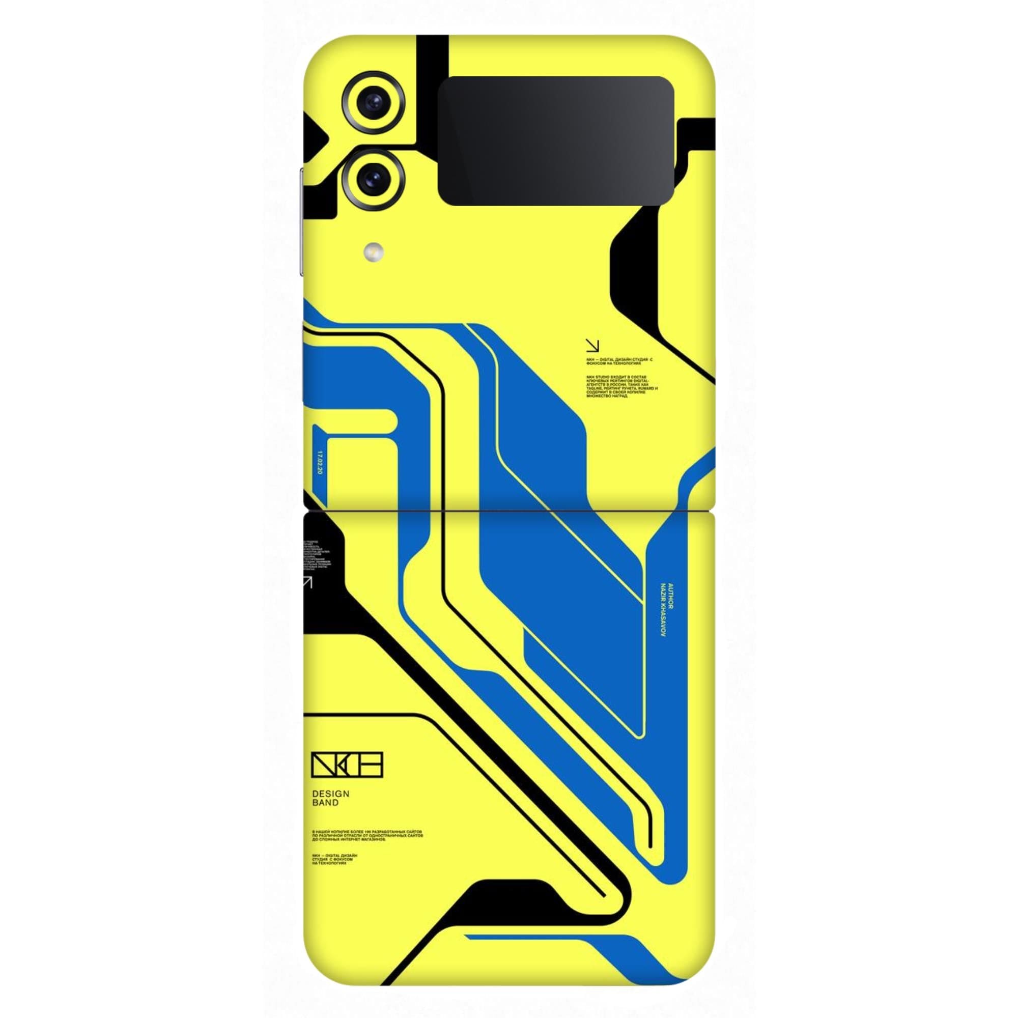 Galaxy Z Flip 4