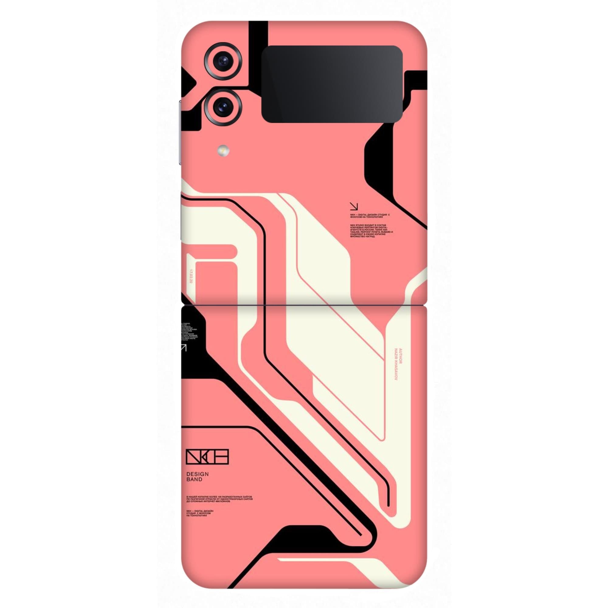 Galaxy Z Flip 4