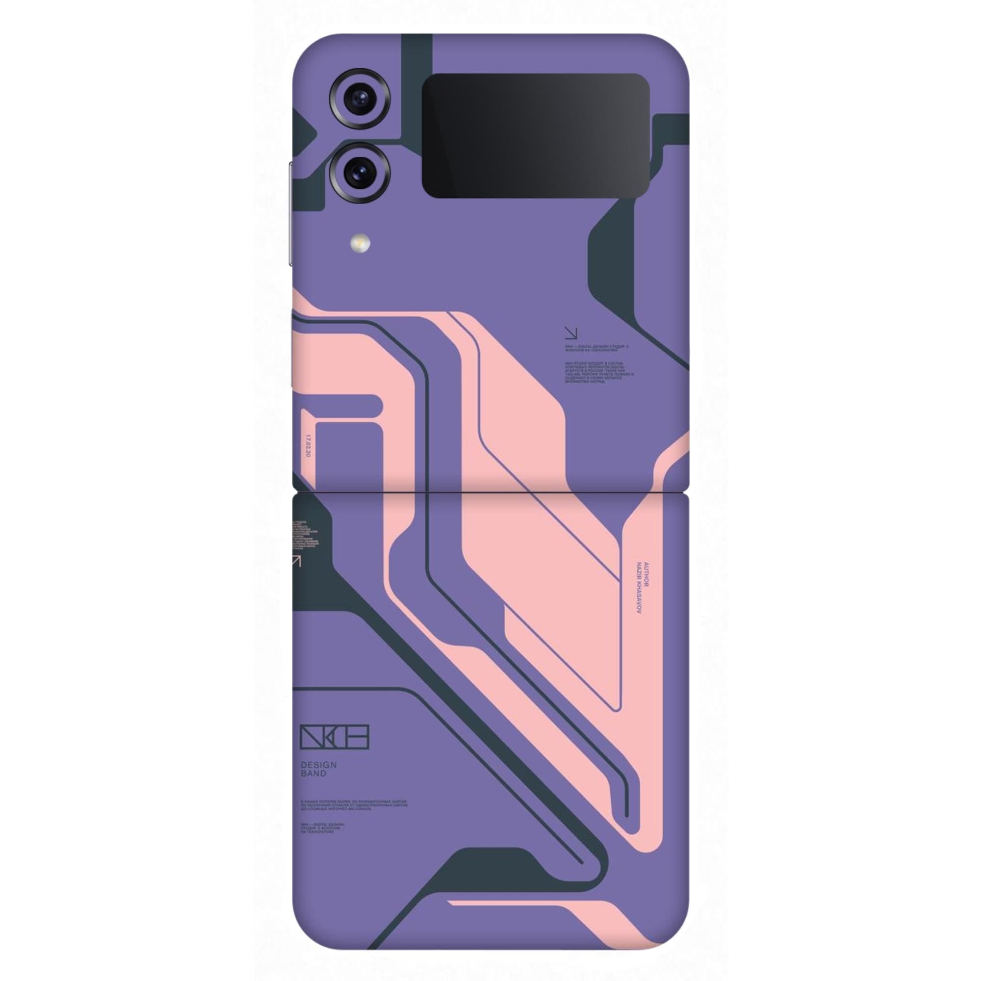 Galaxy Z Flip 4