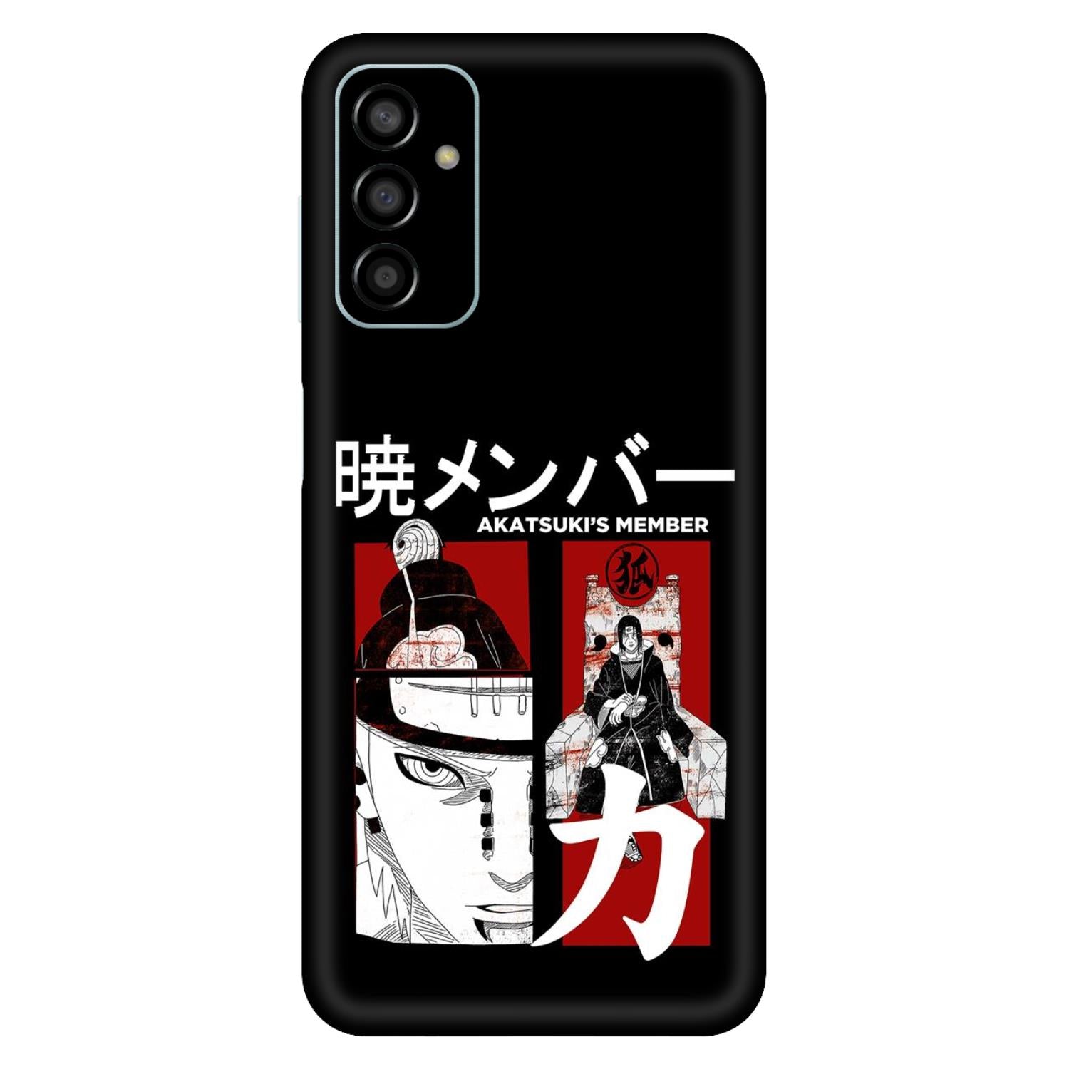 Samsung Galaxy F13 Skins & Wraps