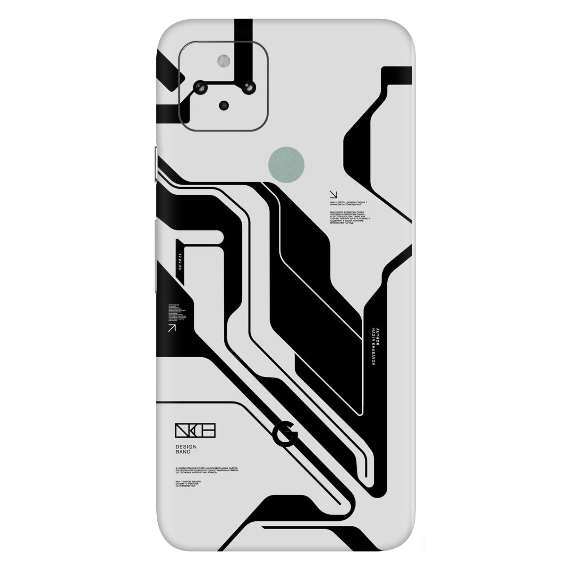 Google Pixel 5 Skins & Wraps