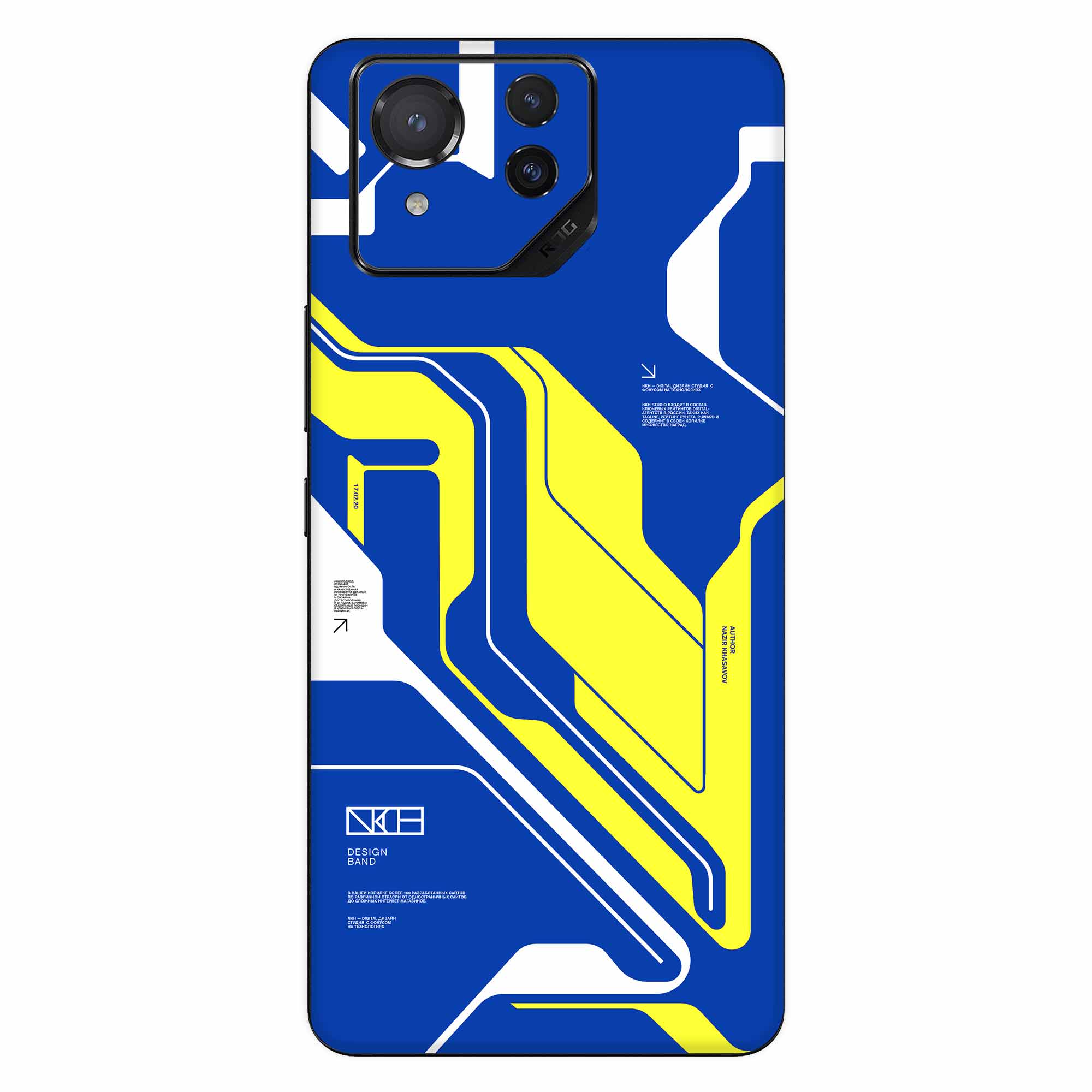 Asus ROG Phone 8 Pro (5G) Skins & Wraps