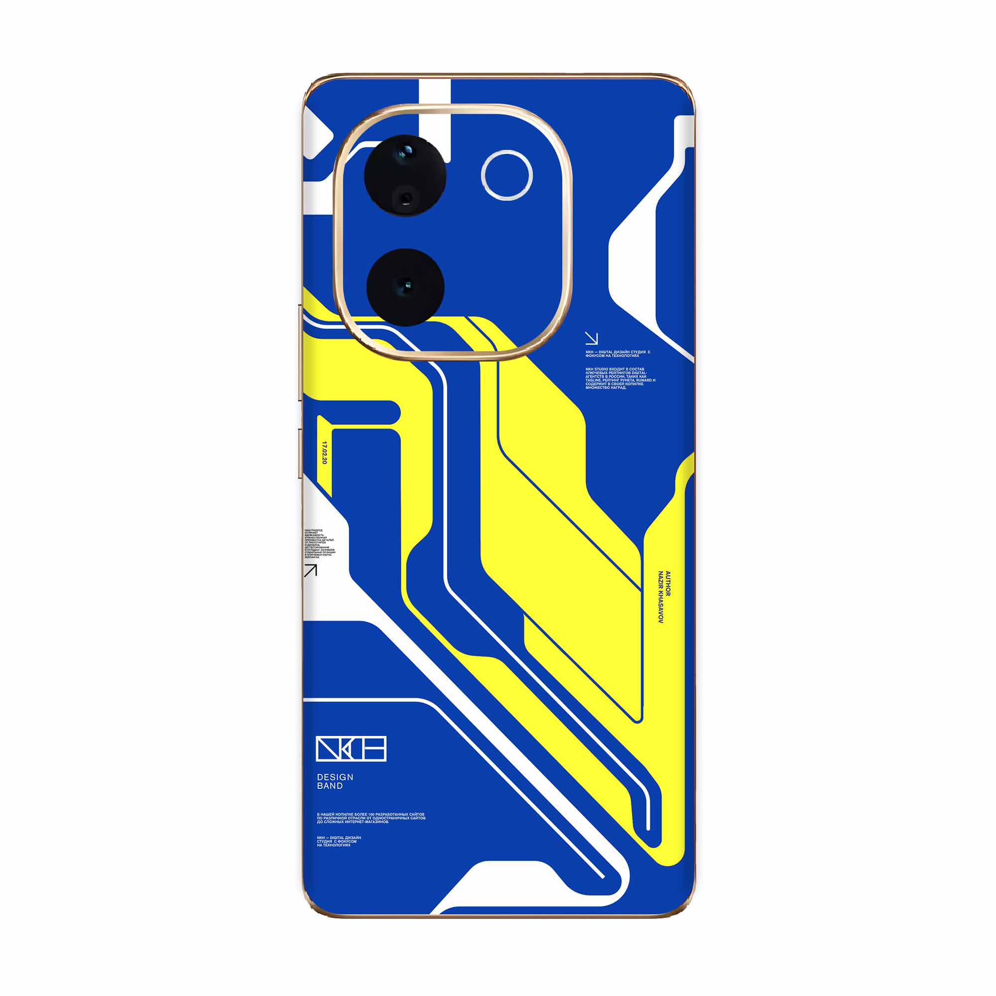 Vivo IQOO Z9s Pro (5G) Skins & Wraps