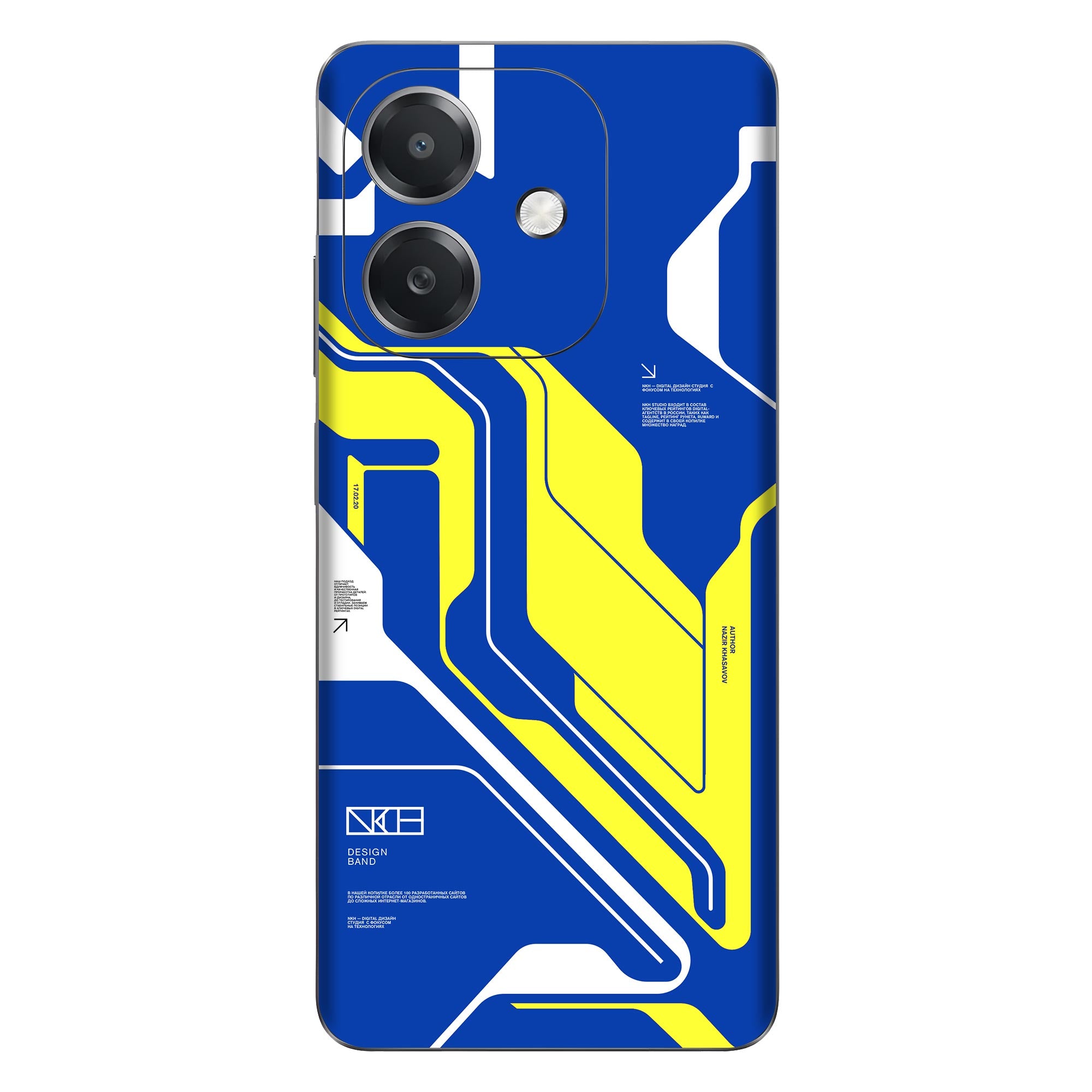 Oppo A3x (5G) Skins & Wraps