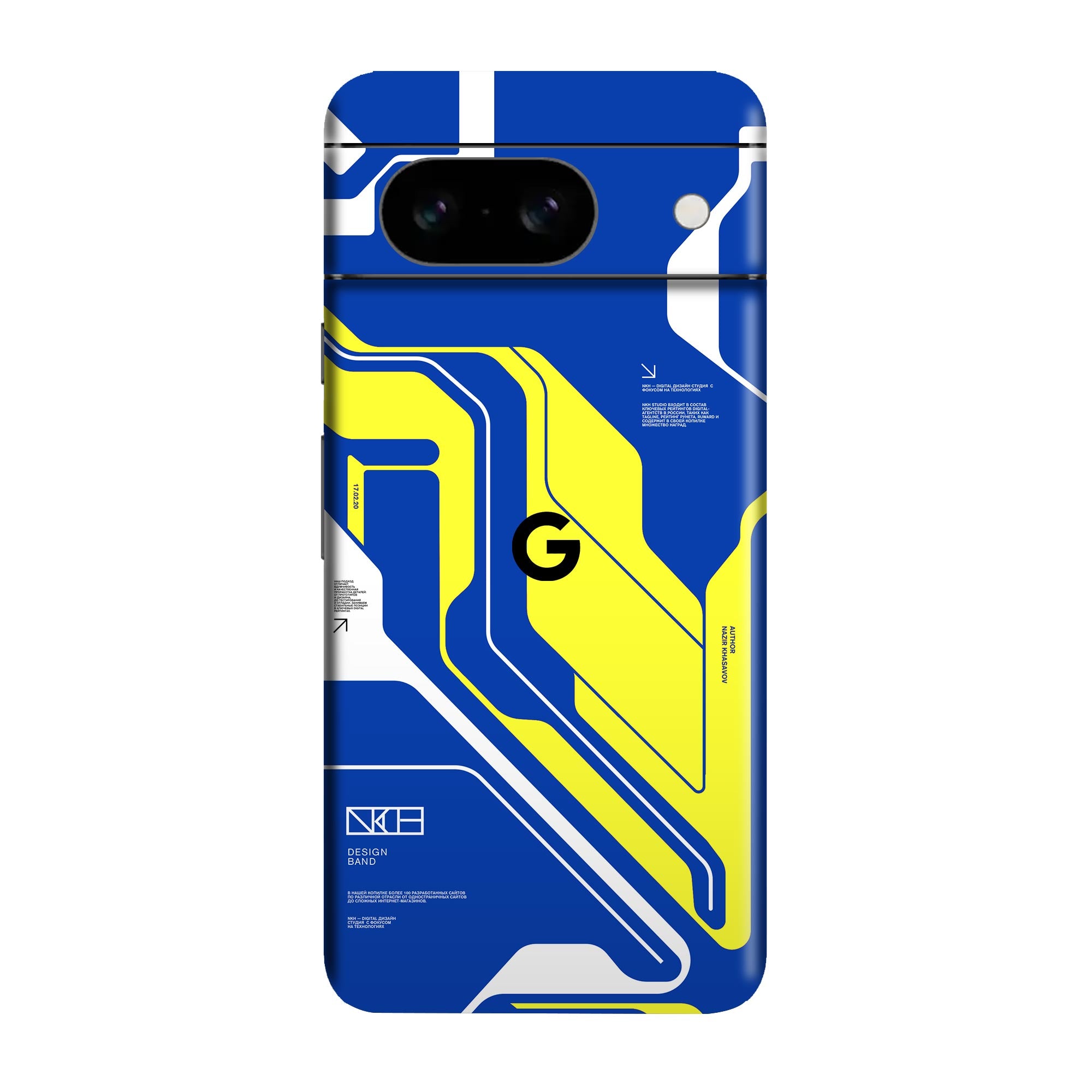 Google Pixel 8A (5G) Skins & Wraps