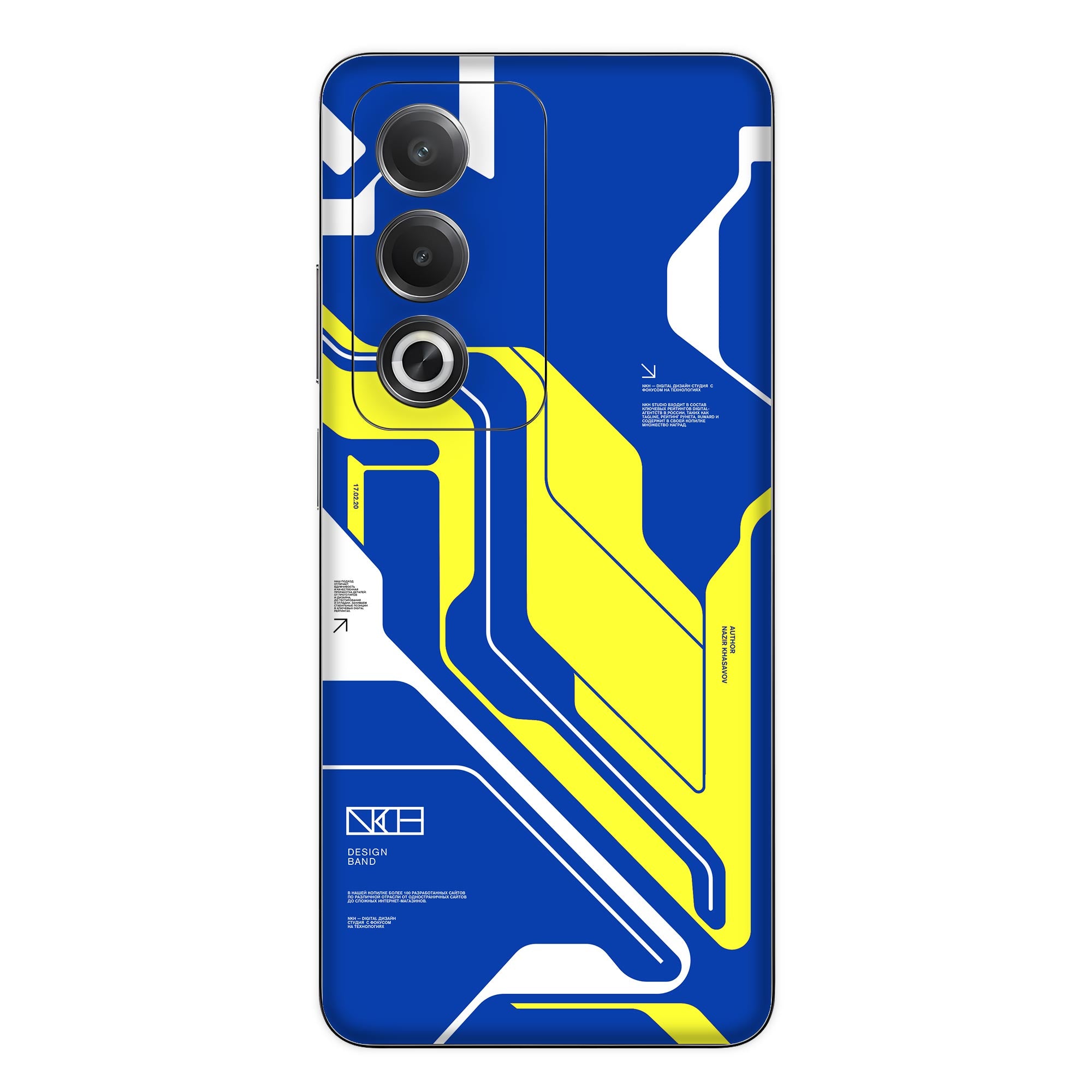 Oppo A3 Pro (5G) Skins & Wraps