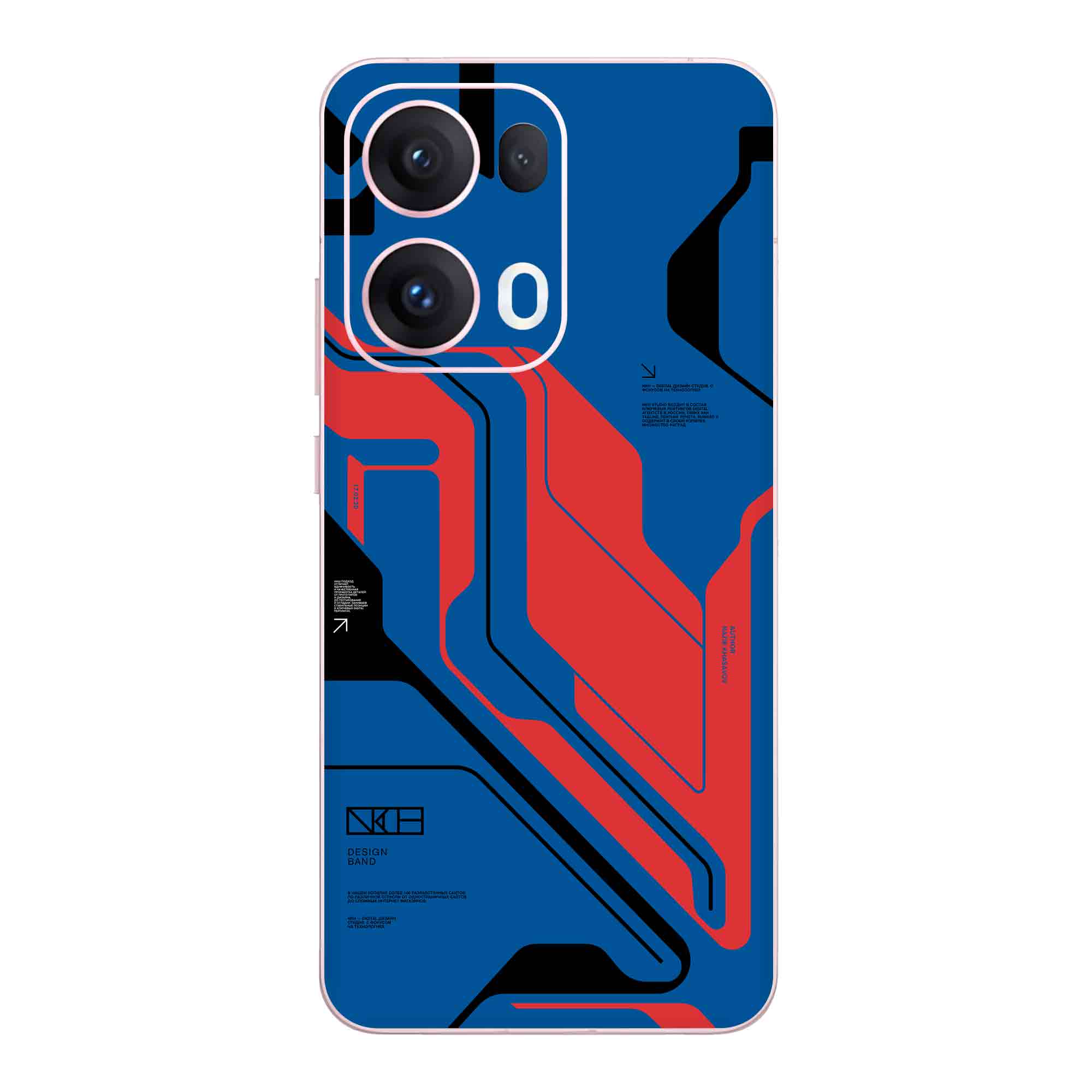 Oppo Reno 13 Pro (5G) Skins & Wraps