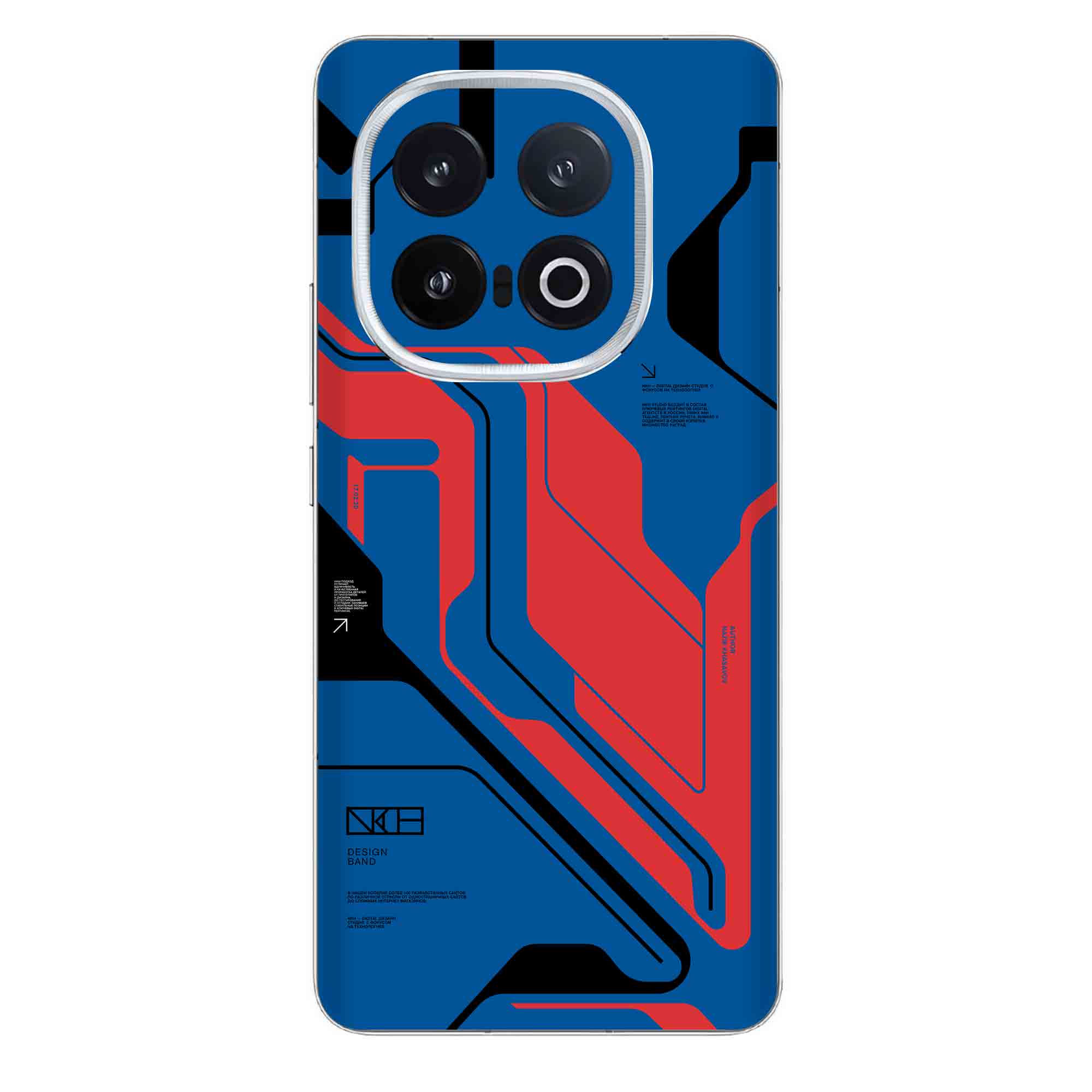 Vivo IQOO 13 (5G) Skins & Wraps