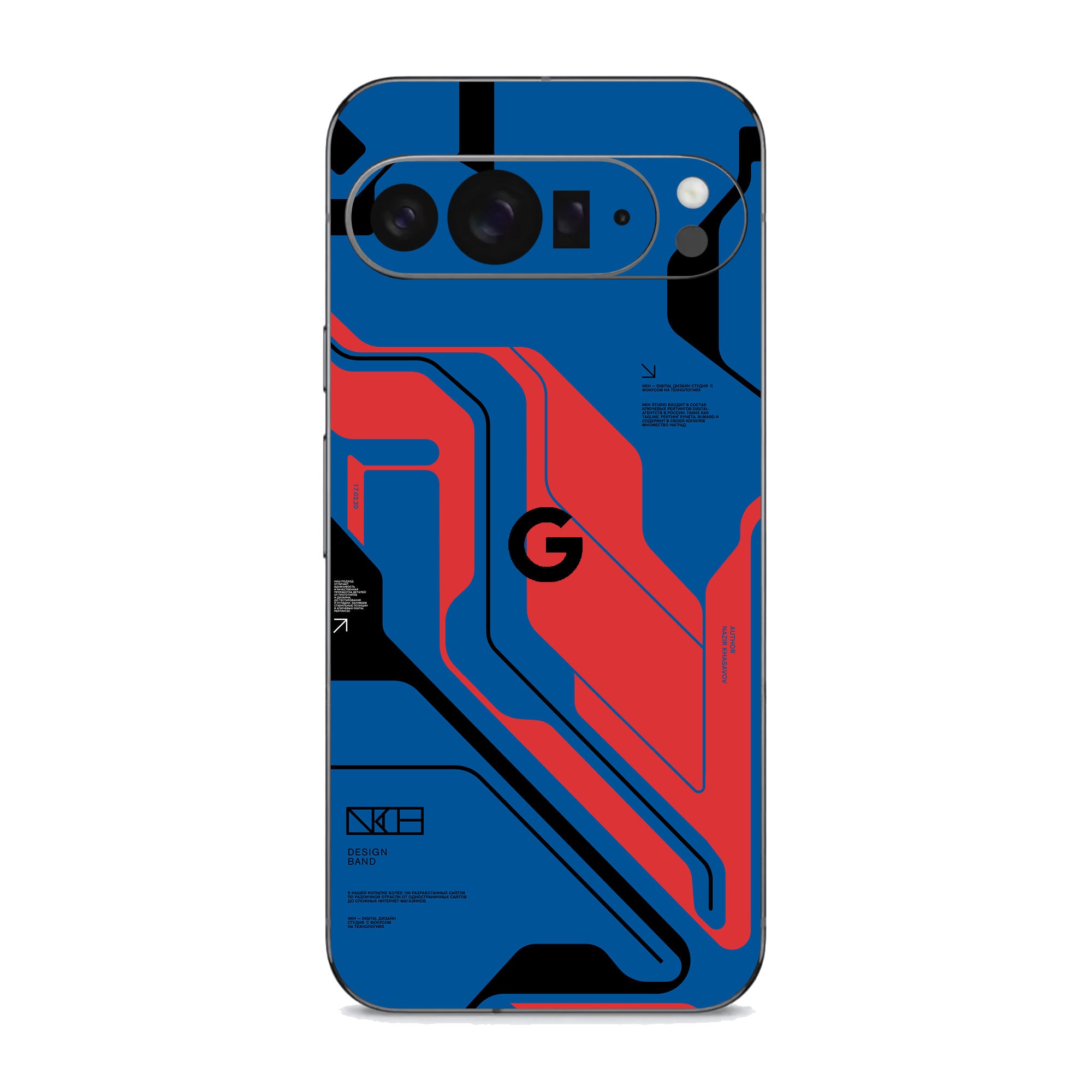 Google Pixel 9 Pro XL (5G) Skins & Wraps