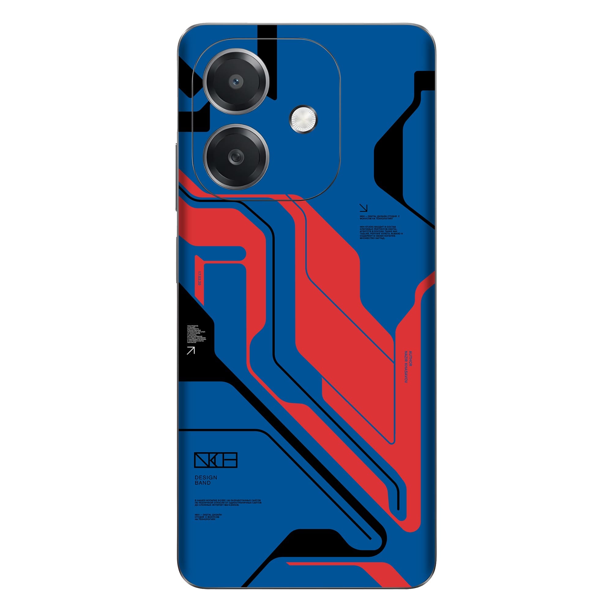 Oppo A3x (5G) Skins & Wraps