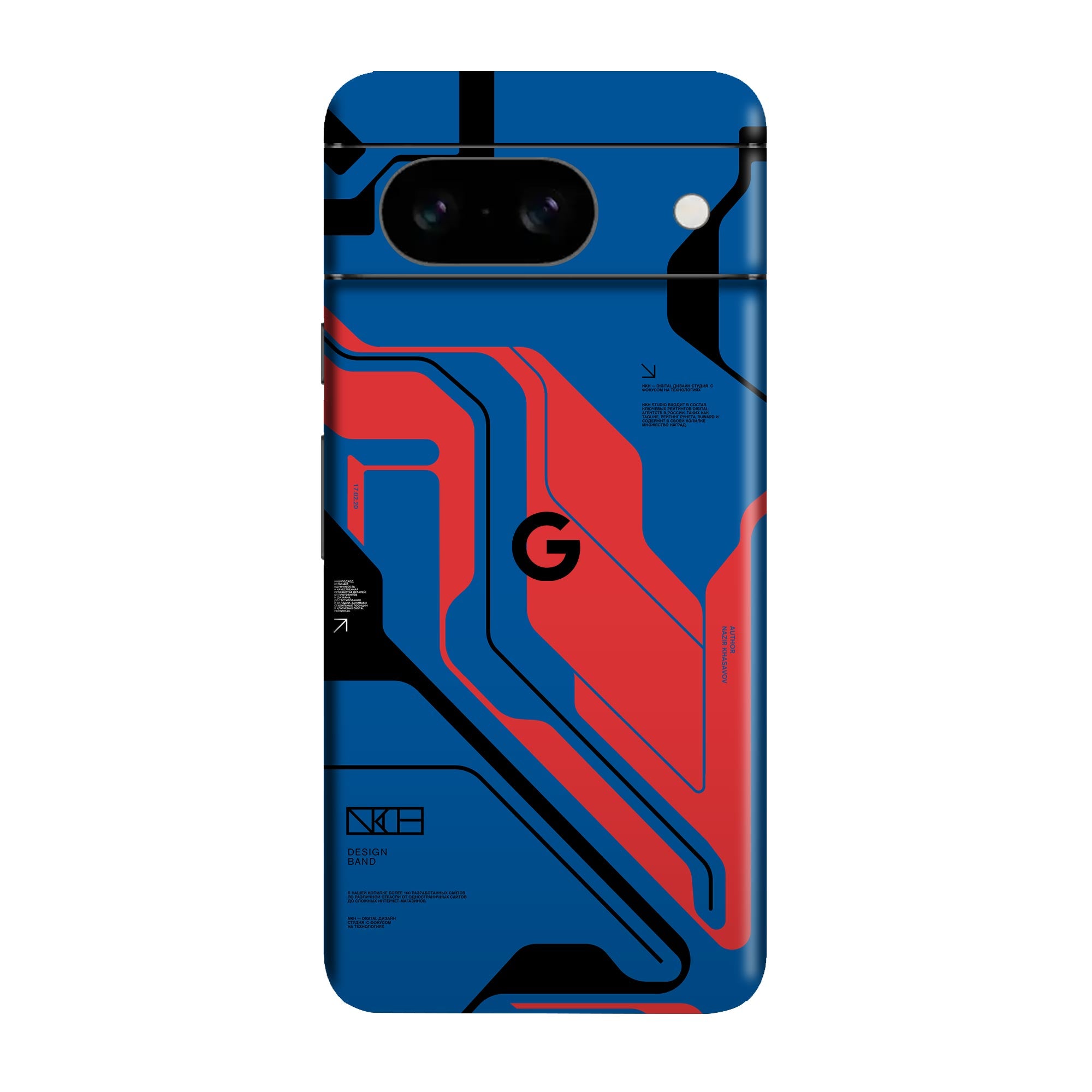 Google Pixel 8A (5G) Skins & Wraps