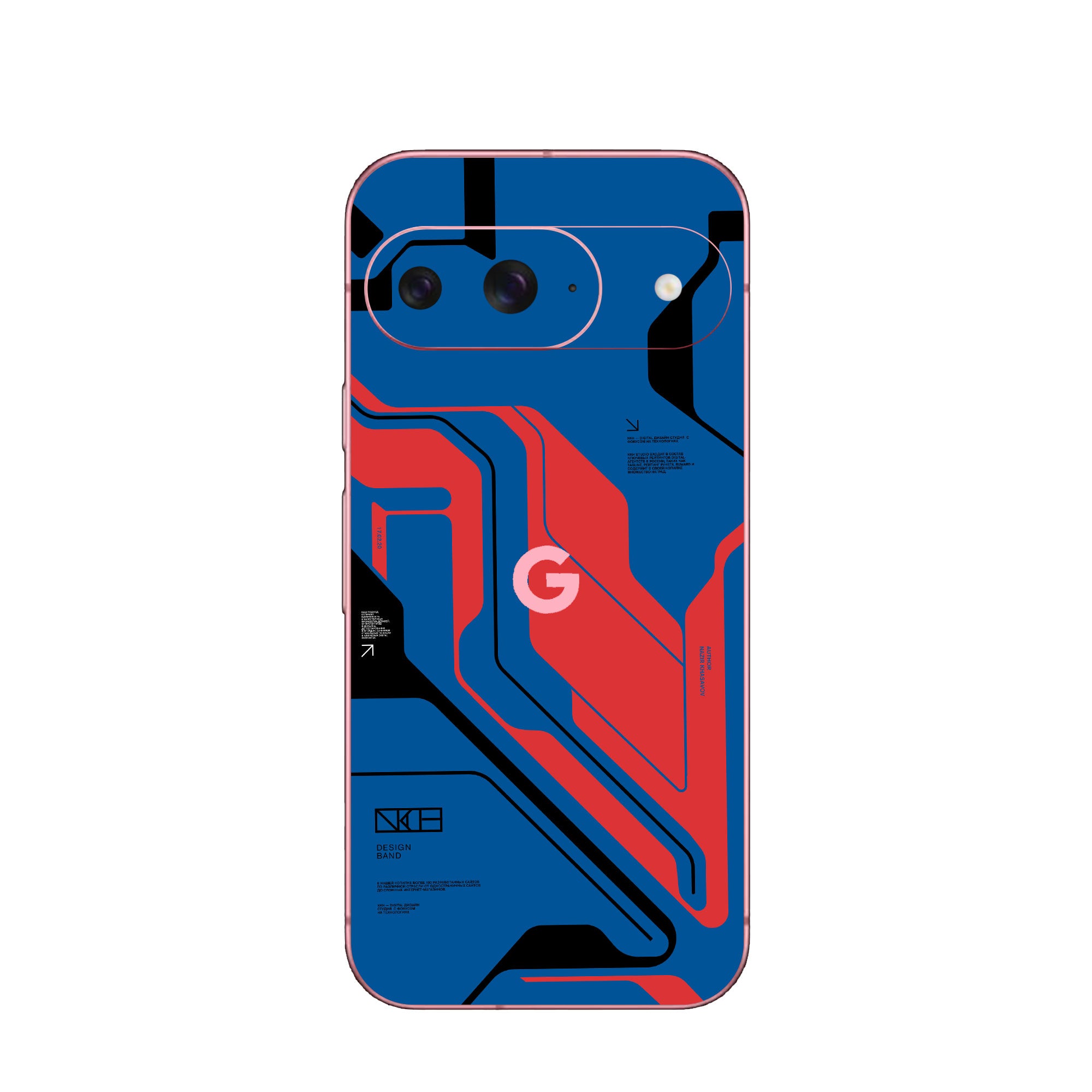 Google Pixel 9 (5G) Skins & Wraps