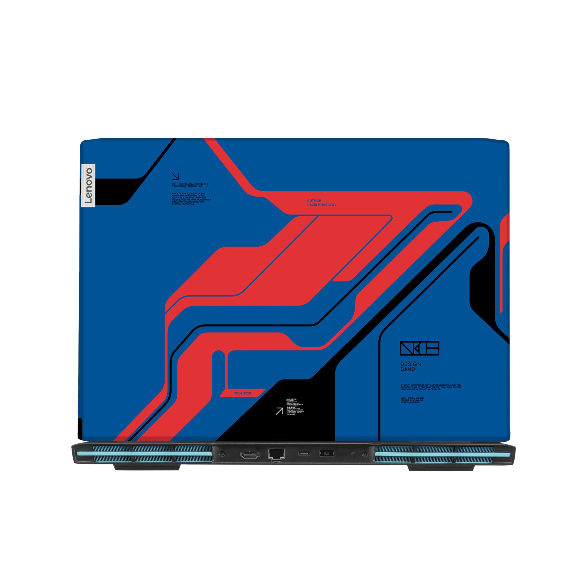 Lenovo IdeaPad Gaming 3 15ARH05 15IMH05 Skins & Wraps