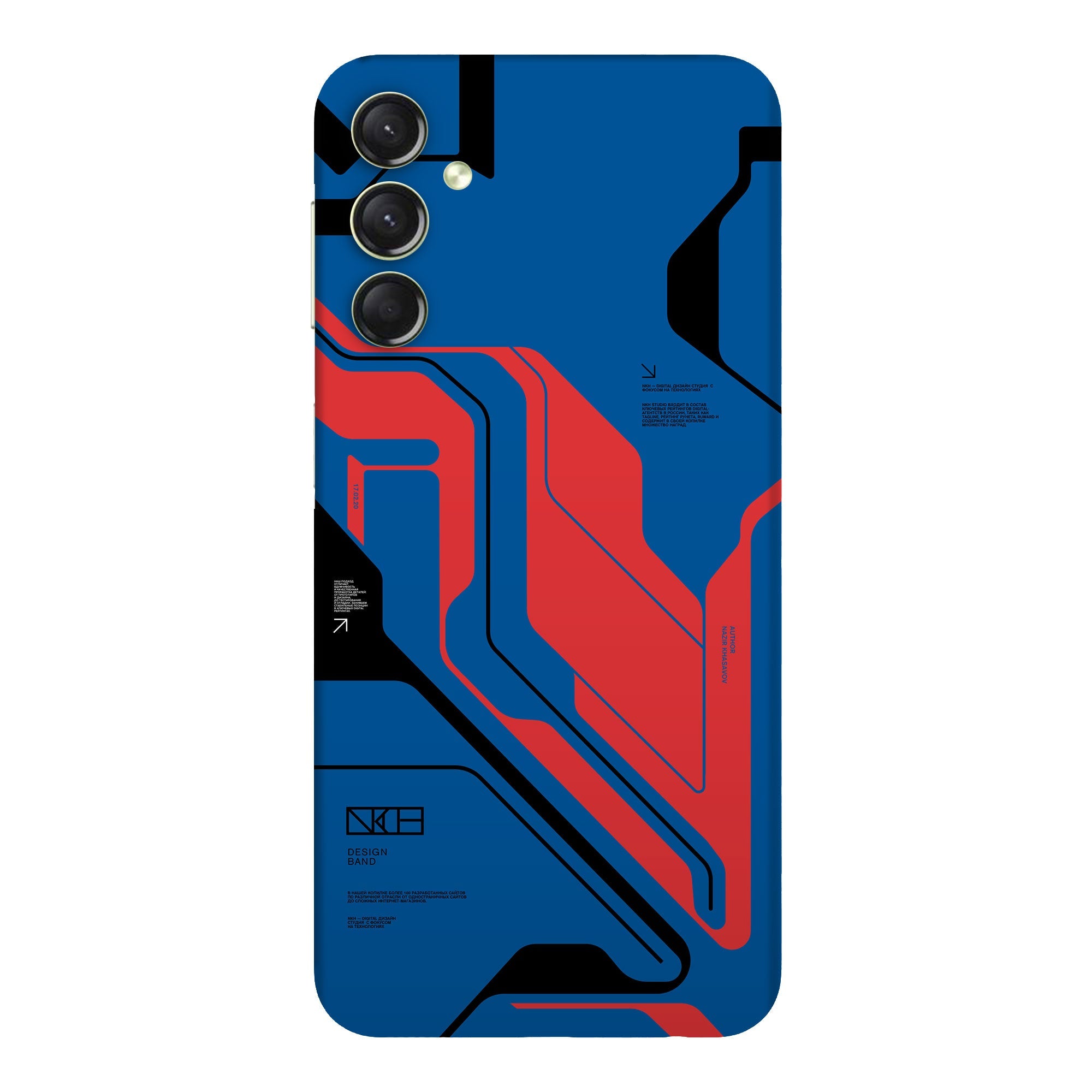 Samsung Galaxy A25 (5G) Skins & Wraps