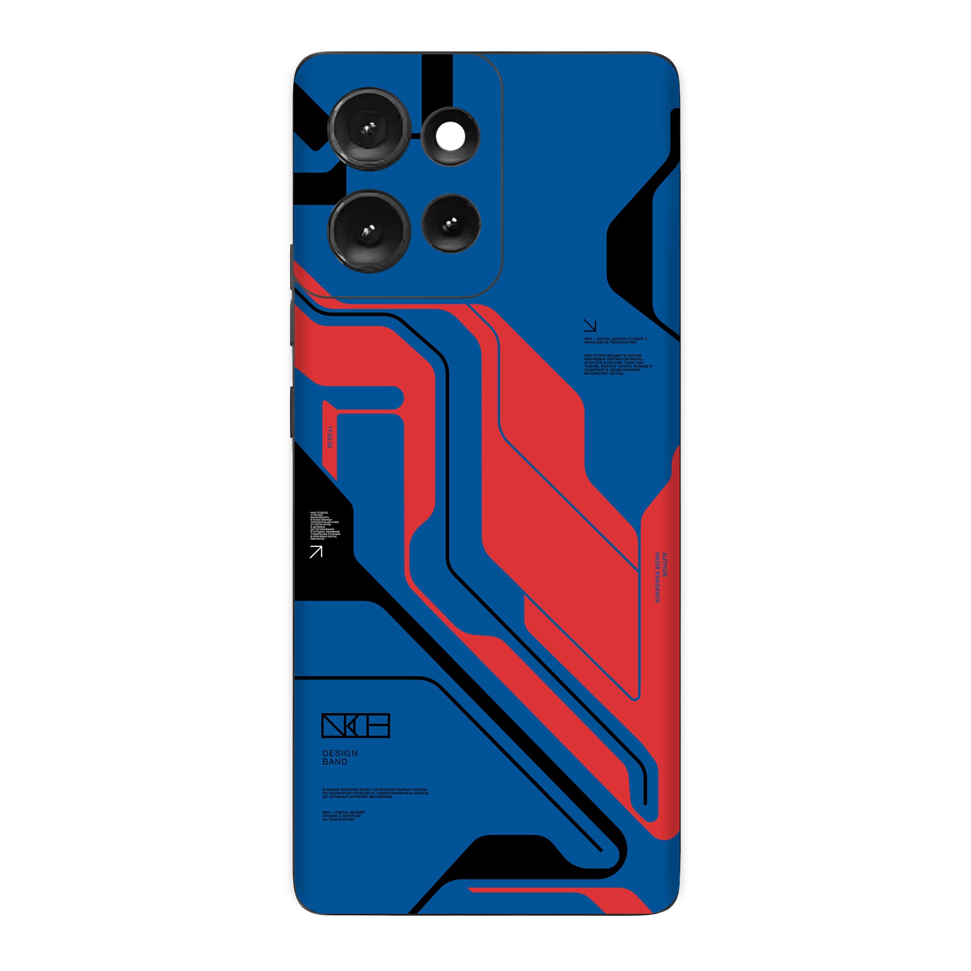 Moto Edge 50 Neo (5G) Skins & Wraps